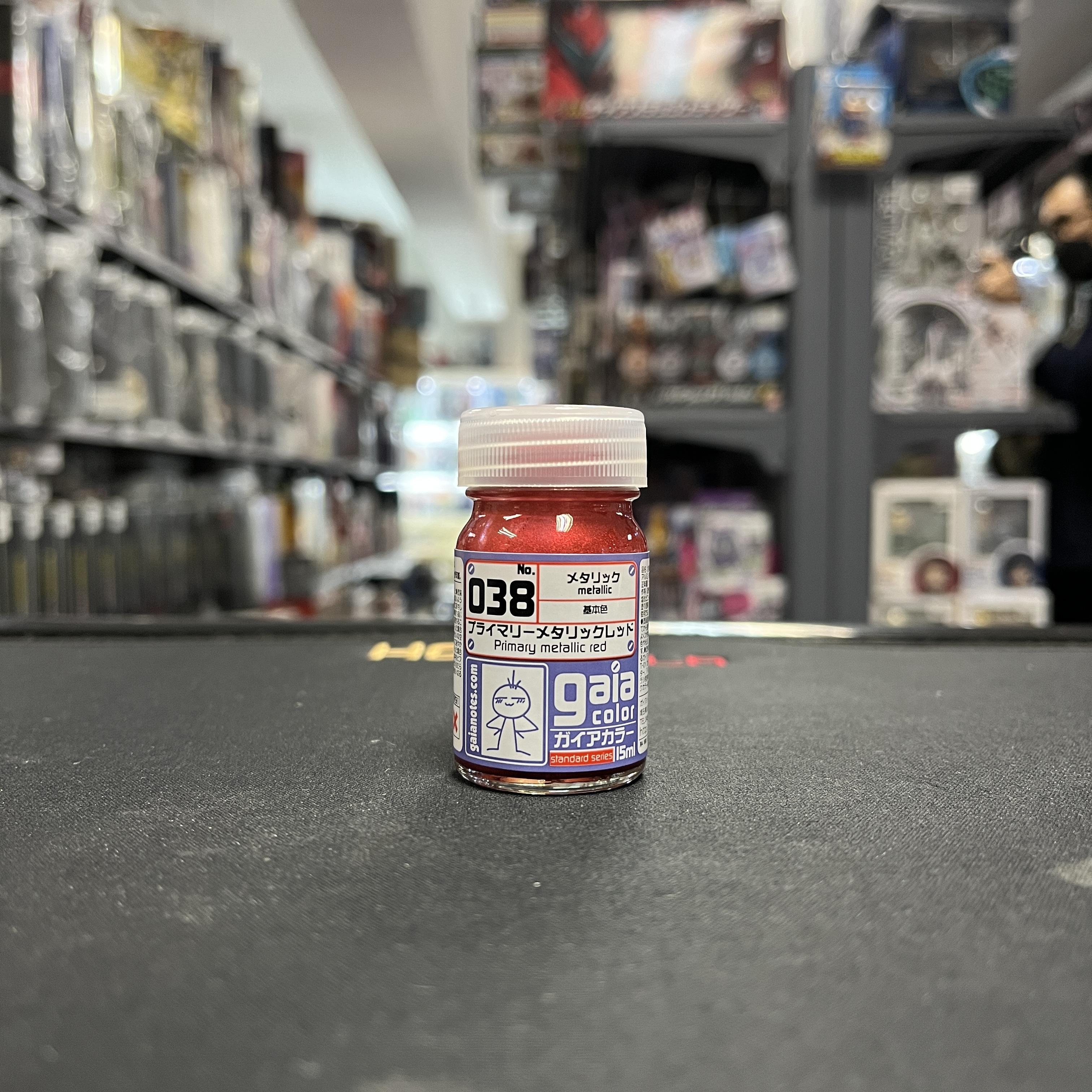GAIA GA-038 PRIMARY METALLIC RED 金屬紅15ML