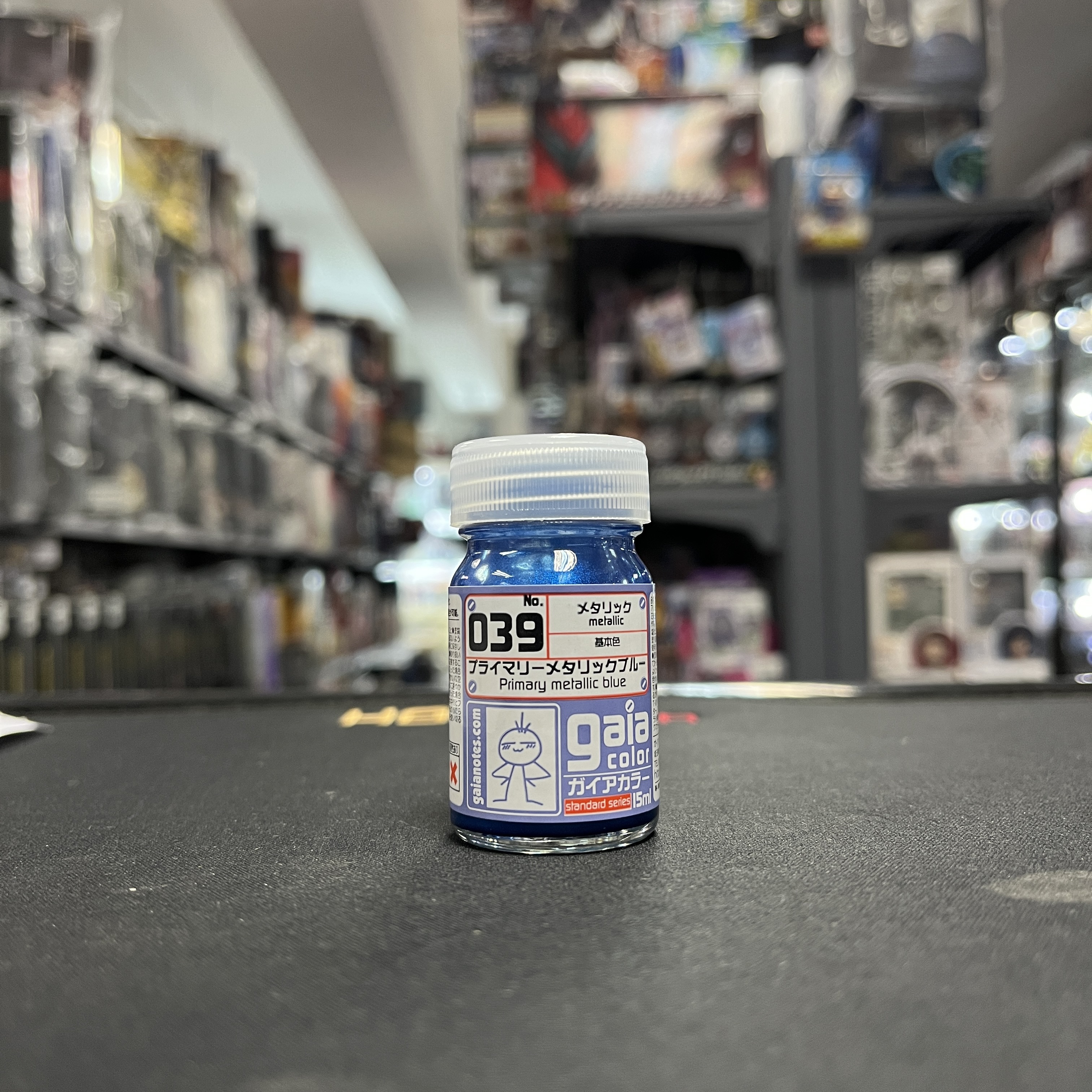 Gaia GA-039 Primary Metallic Blue 金屬藍