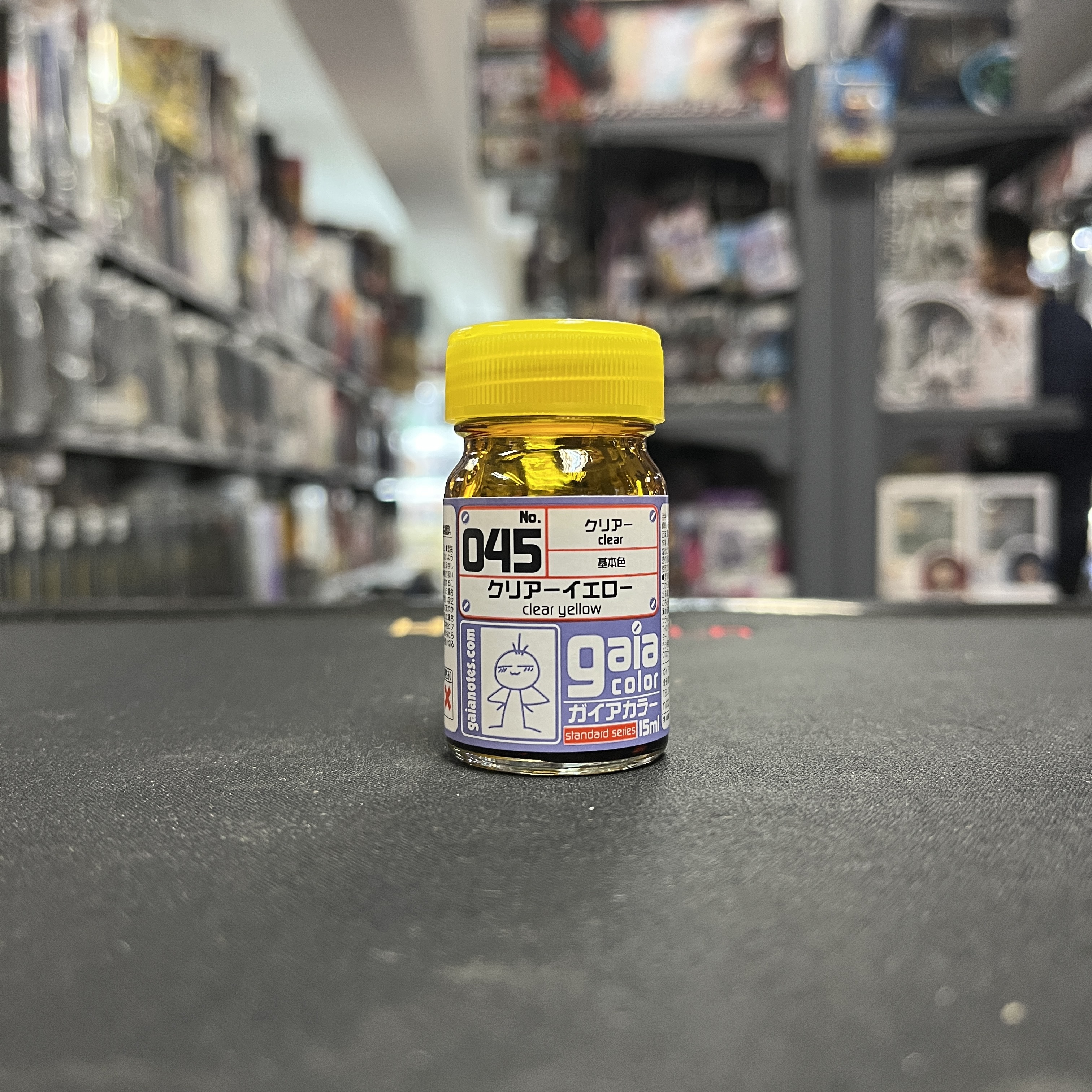 GAIA GA-045 透明黃色(光澤) CLEAR YELLOW