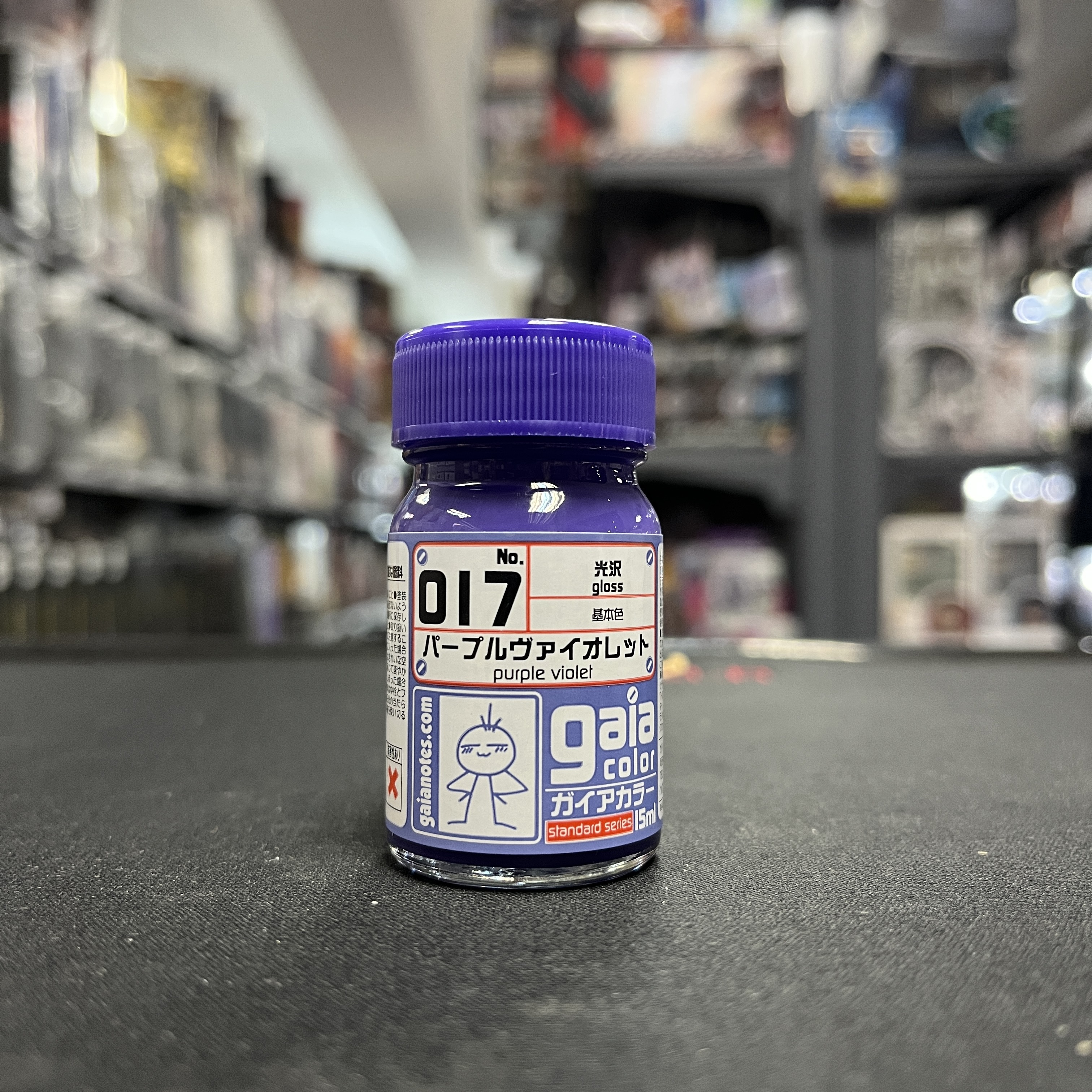 GAIA GA-017 紫羅蘭紫色(光澤) PURPLE VIOLET 15ml