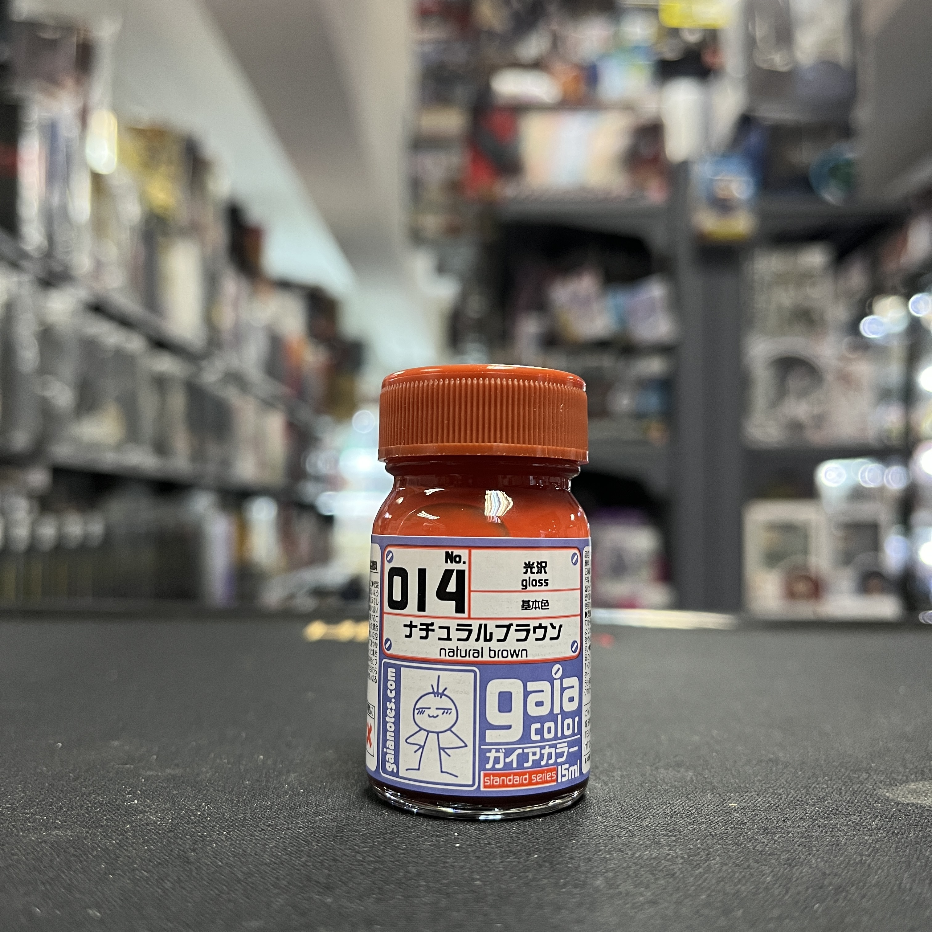 GAIA GA-014 自然咖啡色(光澤) NATURAL BROWN 15ML