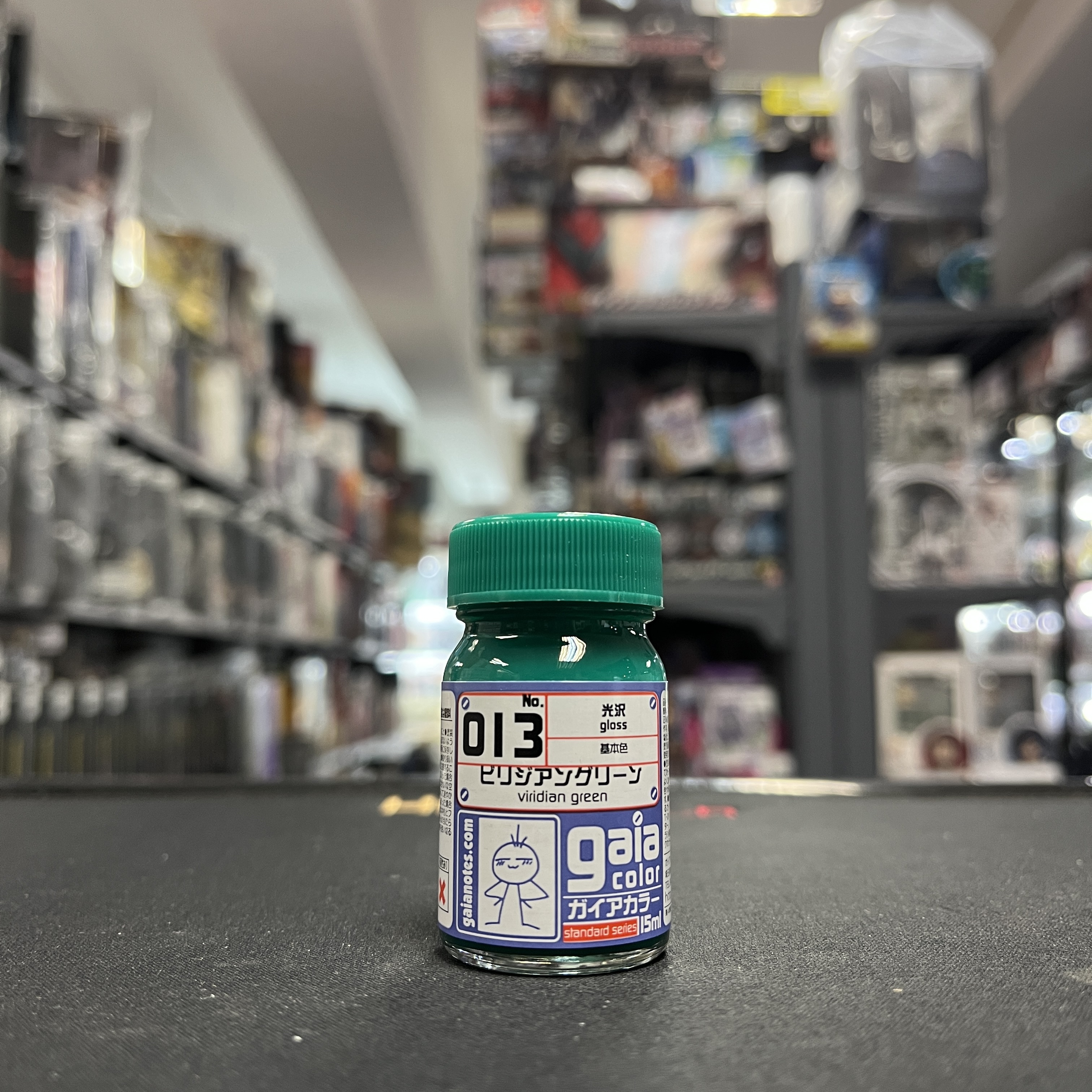 GAIA GA-013 鉻綠色(光澤) VIRIDIAN GREEN