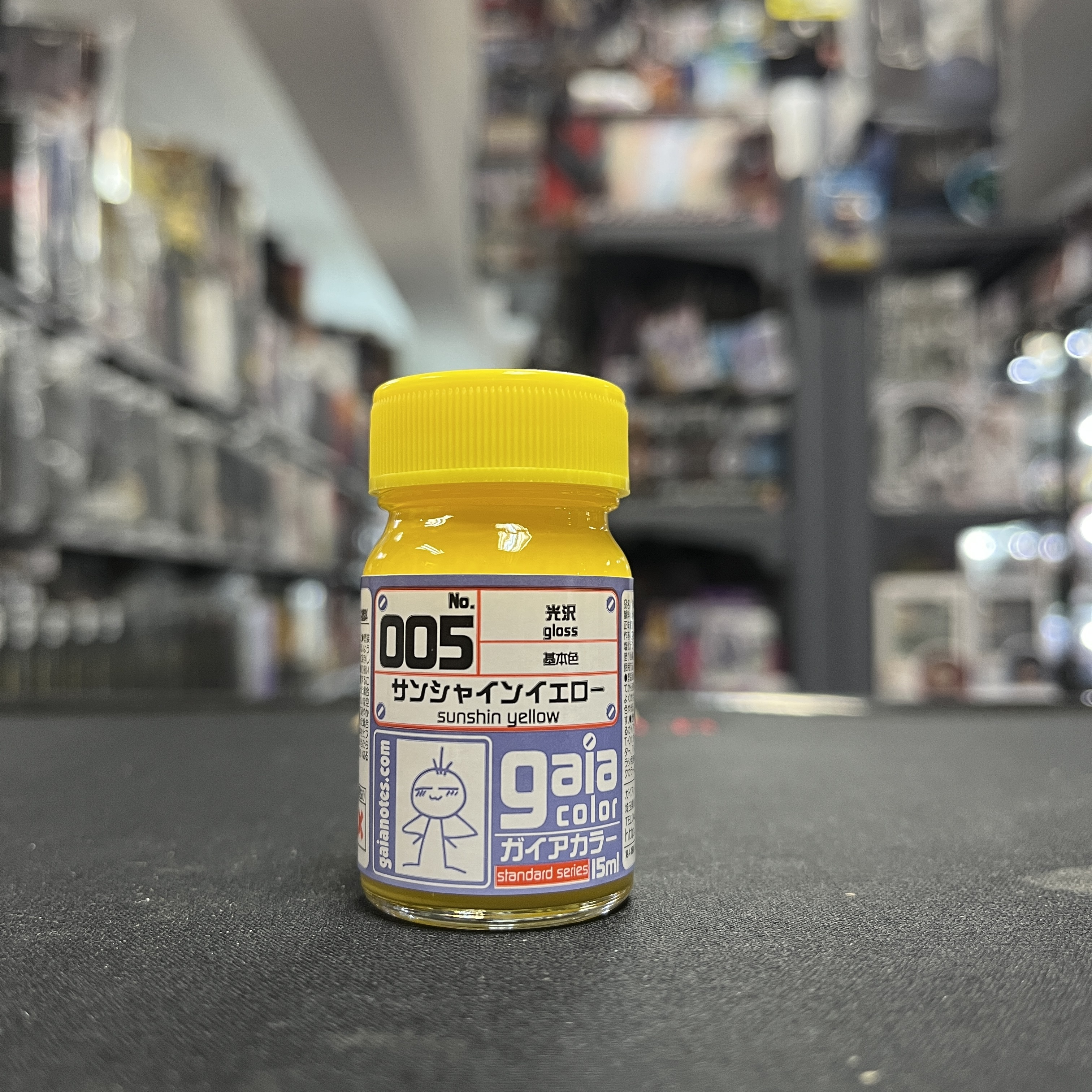 005 AI GC005 SUNSHINE YELLOW 15ml