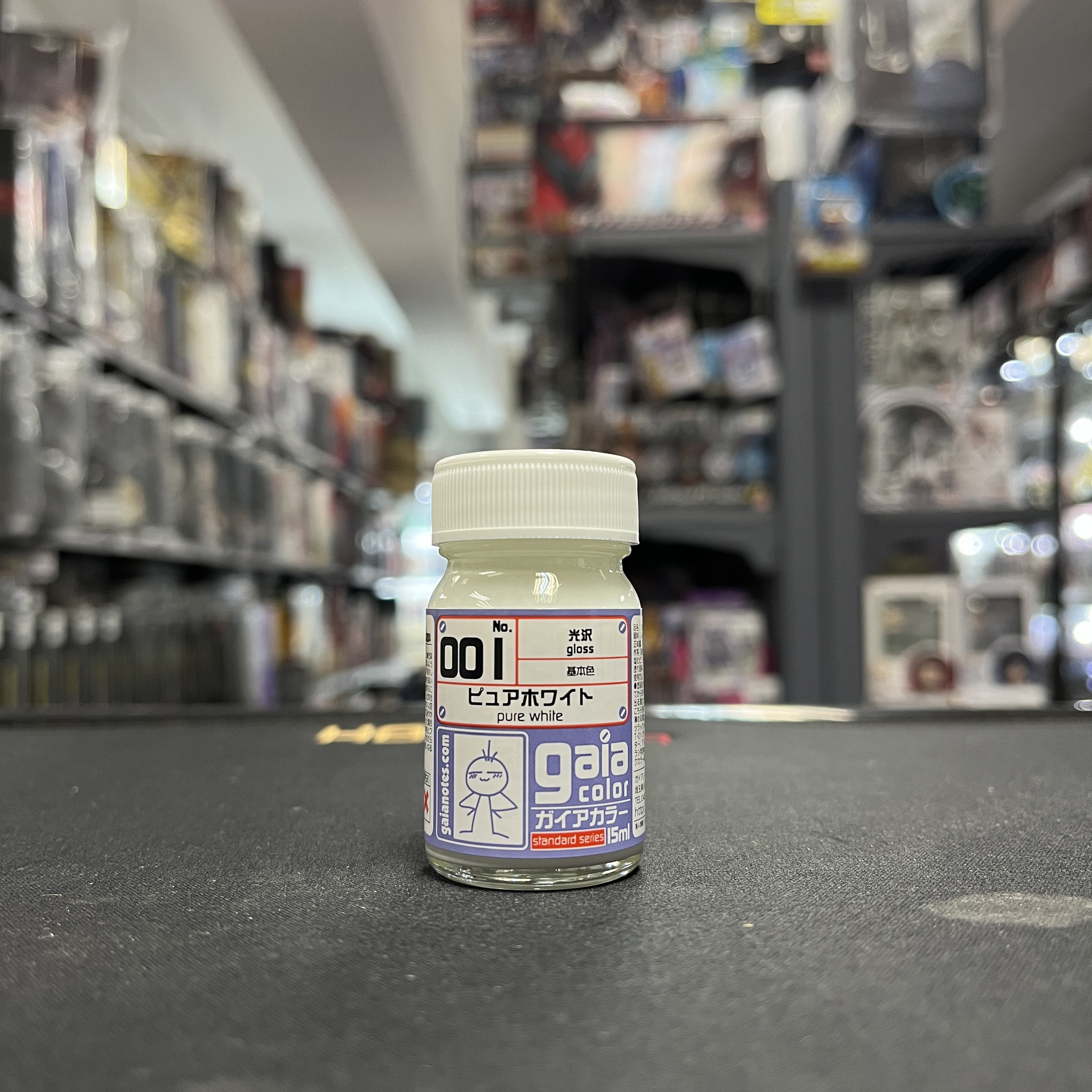 GAIA GA-001 純白色(光澤) PURE WHITE