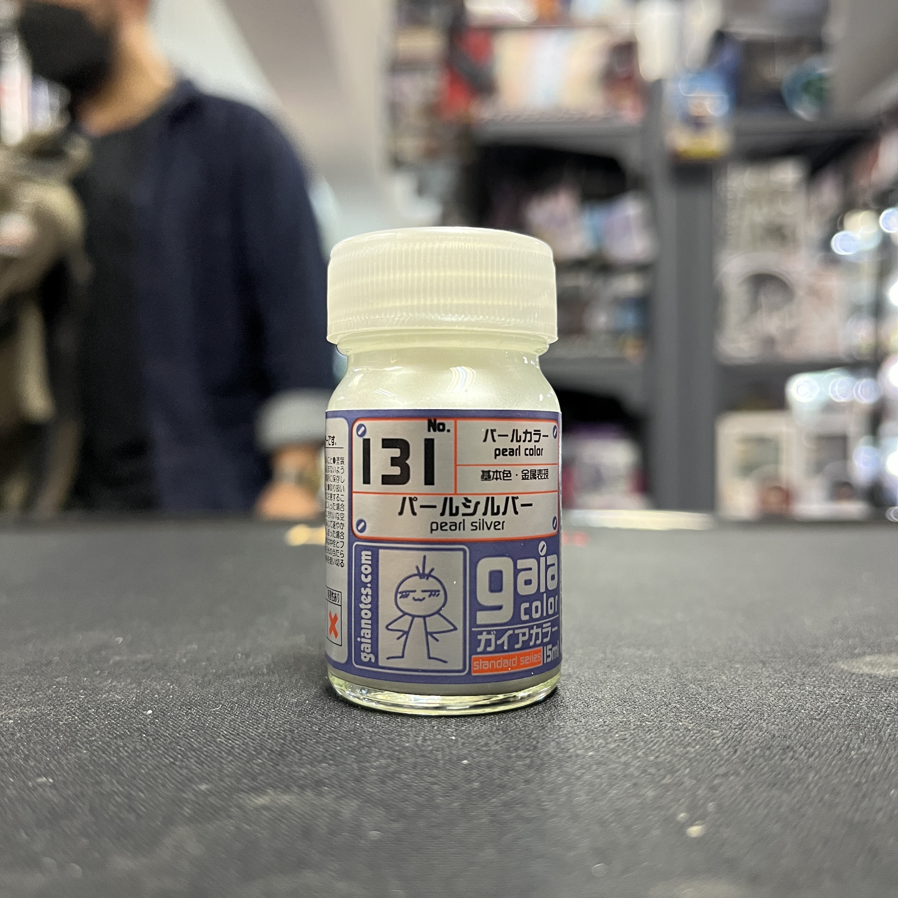 Gaia GA-131 Pearl Sliver 珍珠银 15ML