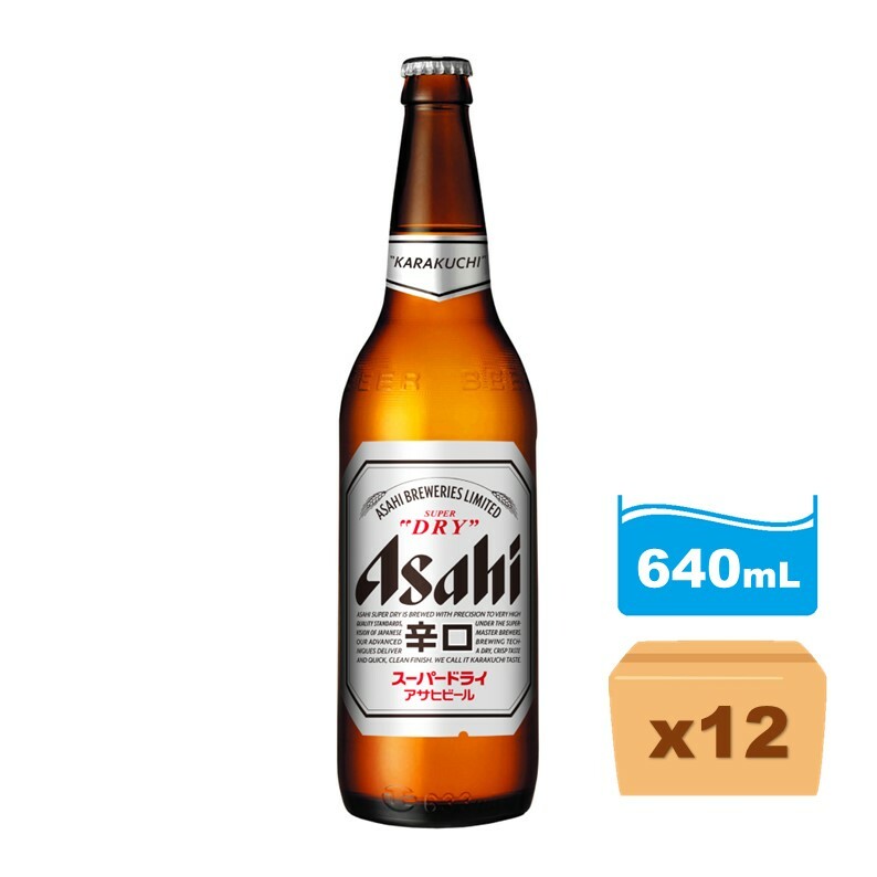 朝日Asahi啤酒 (大樽裝) 640ml x12樽