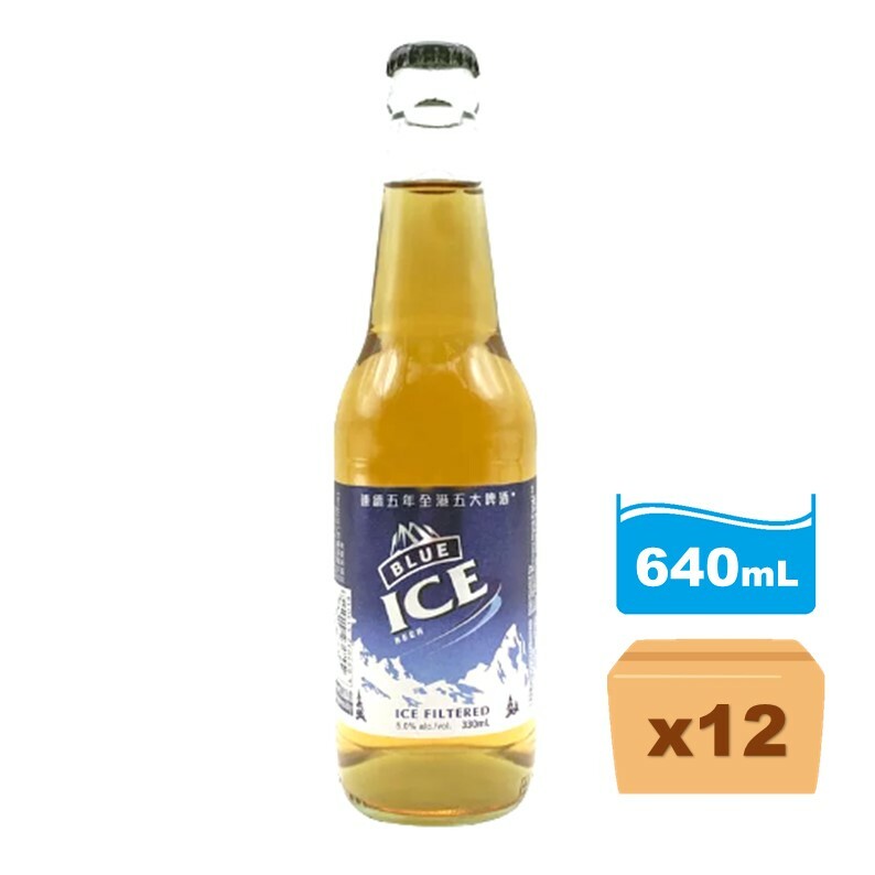 藍冰啤酒 (大樽裝) 640ml x12樽