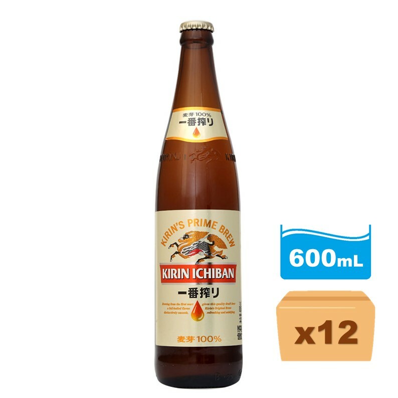 麒麟一番啤酒 (大樽裝) 600ml x12樽