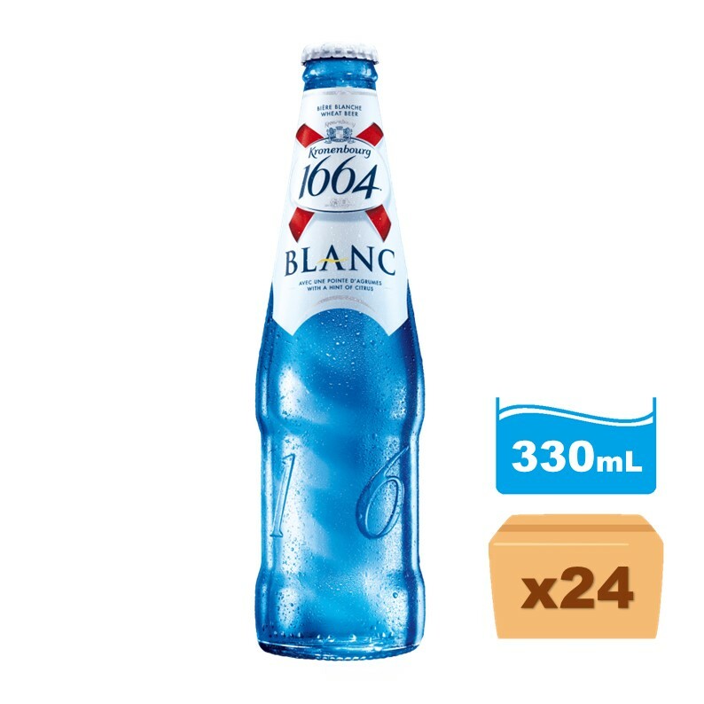 1664啤酒-白蓋 (細樽裝) 330ml x24樽
