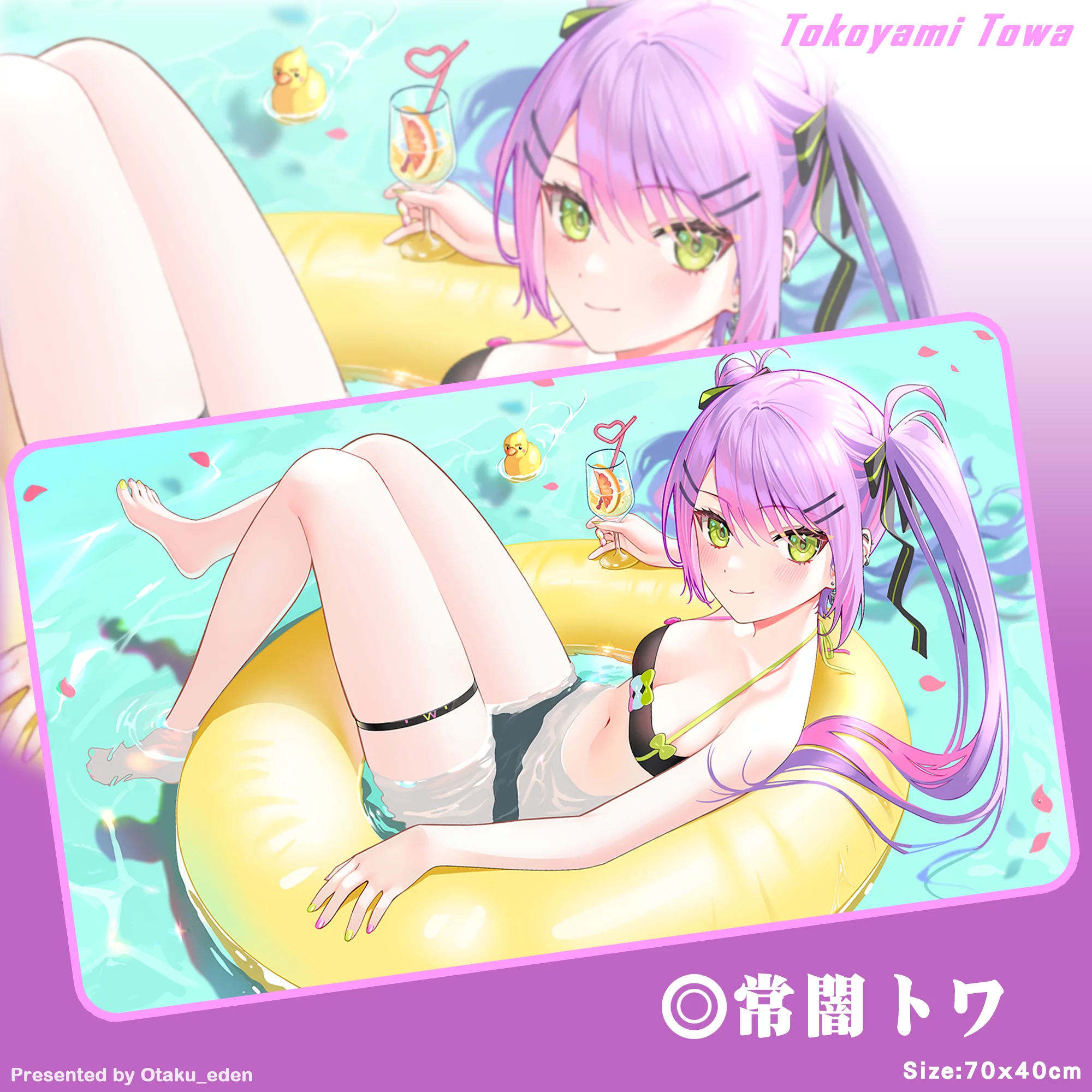 「同人代購」FF40 常闇トワ Tokoyami Towa <豪D> 滑鼠.桌遊兩用墊 70x40cm-附:動態桌布