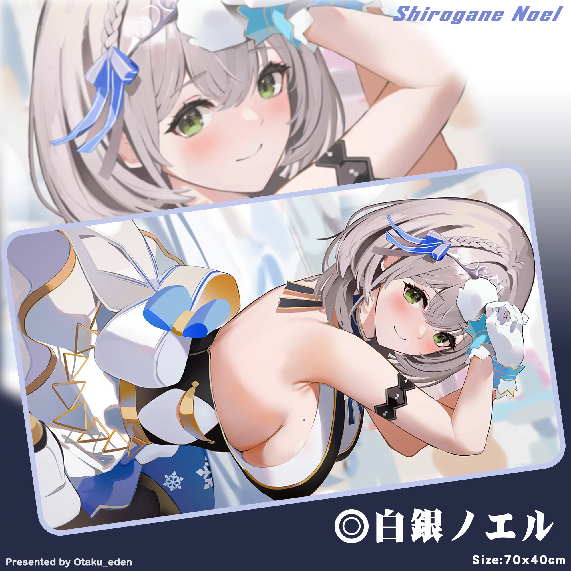 「同人代購」FF40 白銀ノエル Shirogane Noel <IDOL> 滑鼠.桌遊兩用墊 70x40cm