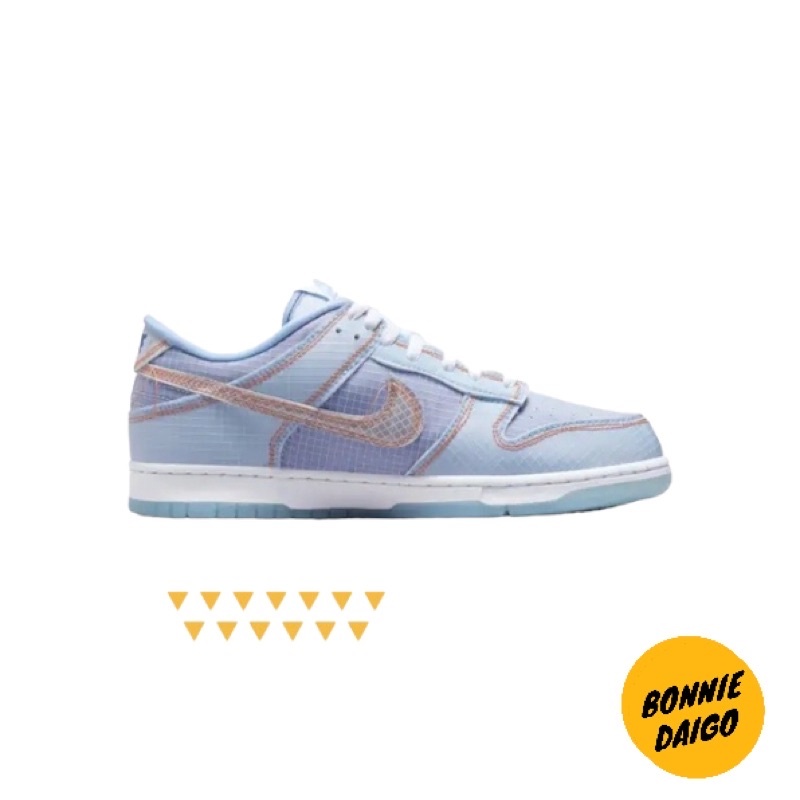 幫你代購】UNION × Nike Dunk Low Passport Pack Argon/Hyper Royal