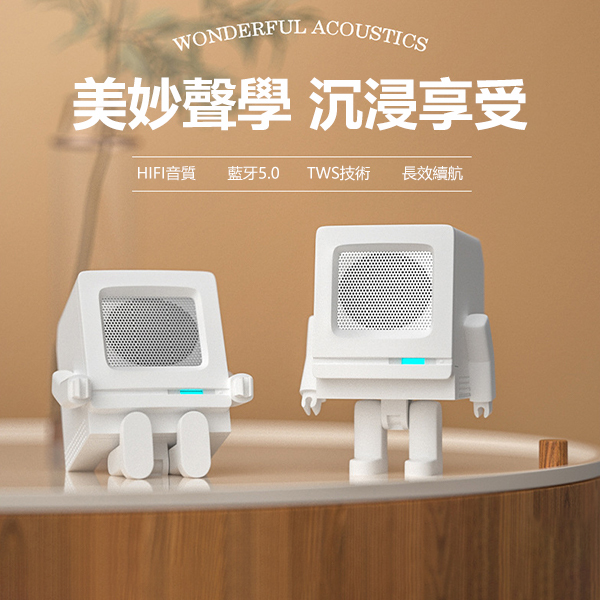 AKI Japan Mini Portable Rechargeable Robot Wireless Bluetooth Speaker Speaker Outdoor Small Audio Stereo Subwoofer (A0059)