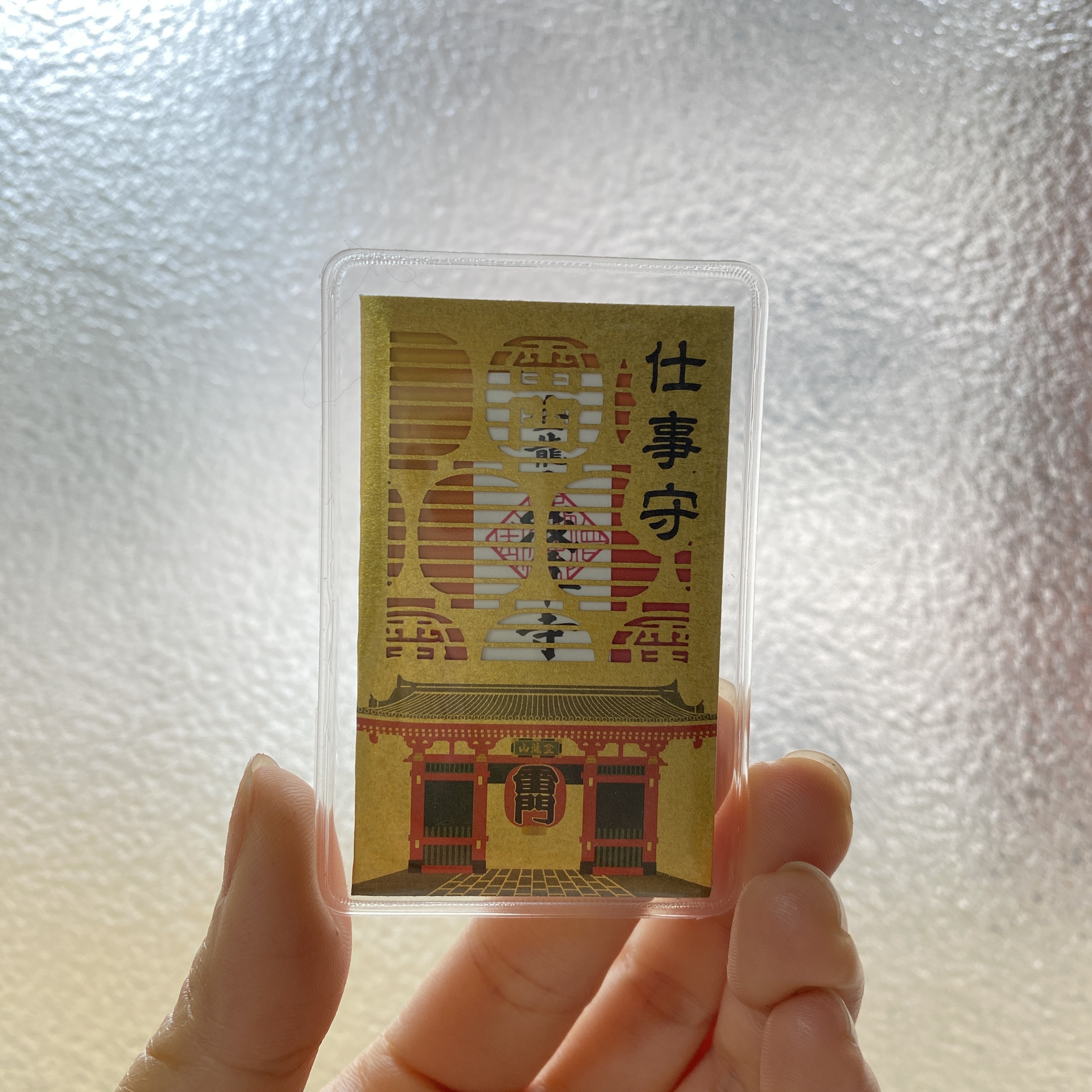 人氣開運御守搭配 2023年 日本 干支置物 新年 開運 厄除け 祈福