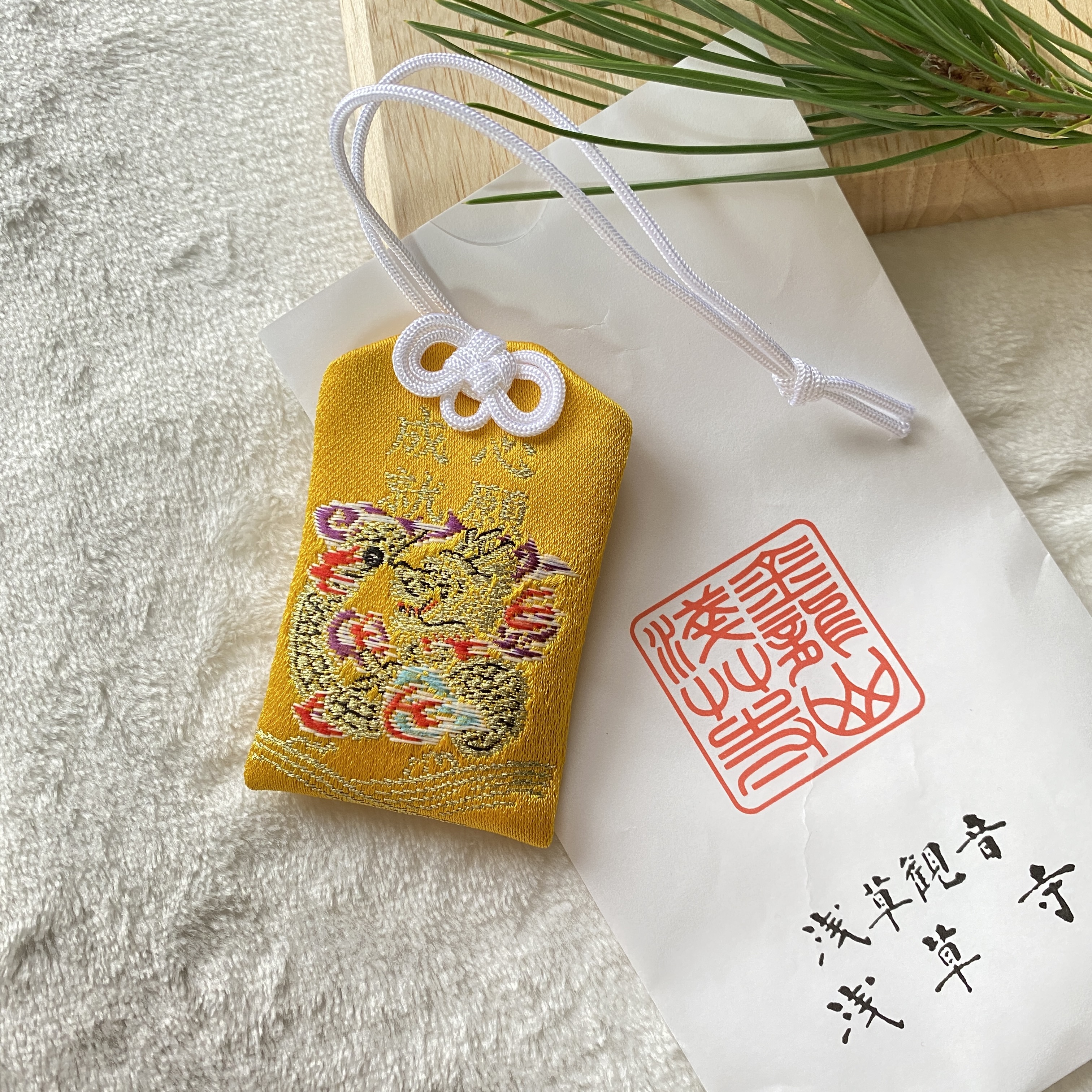 卯年 日本 干支置物 新年 開運 厄除け 祈福 祈愿 2023年 禮物