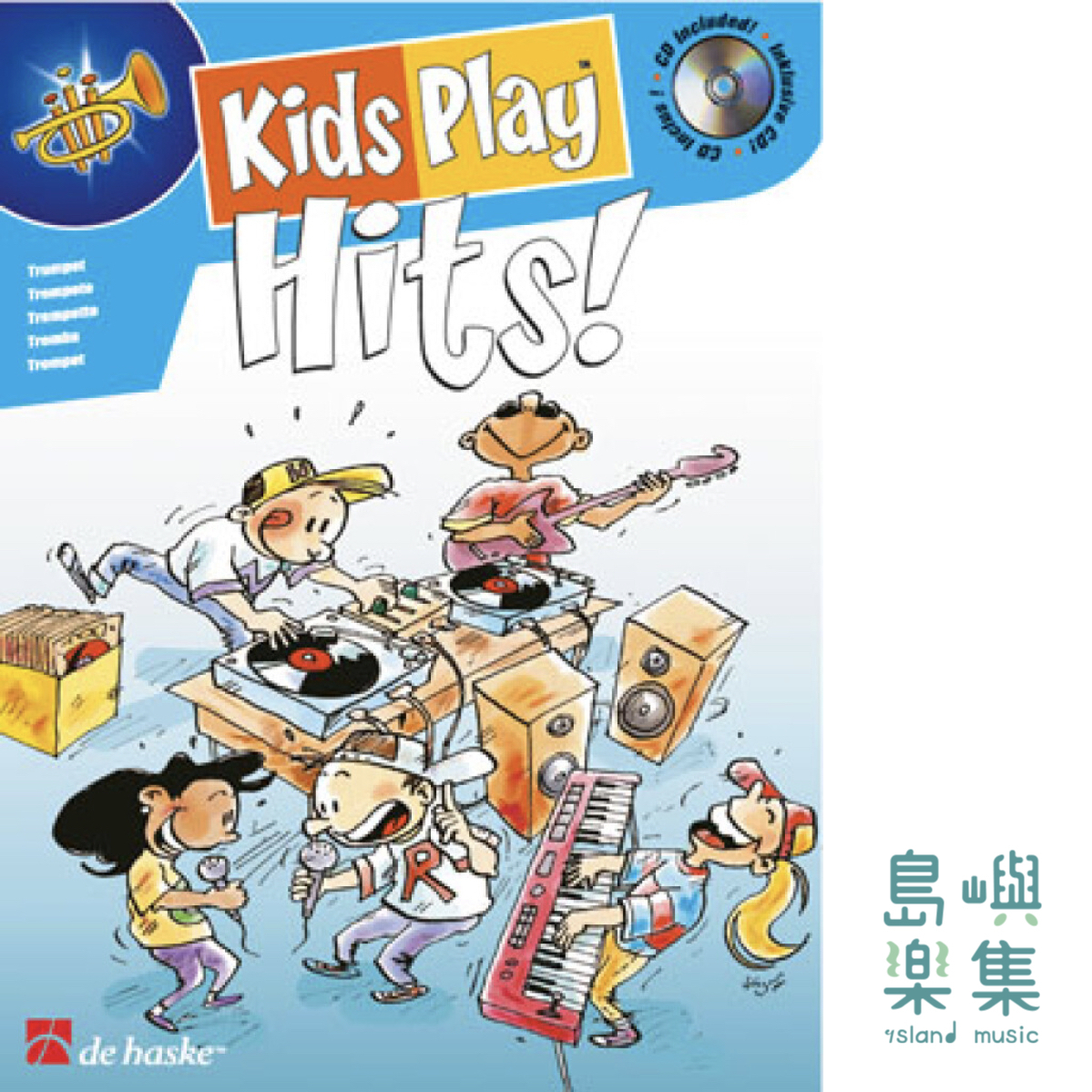 KIDS PLAY HITS! Trumpet
