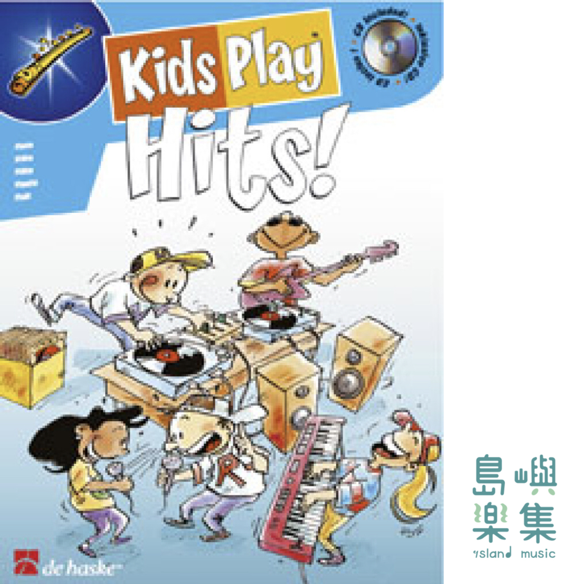 KIDS PLAY HITS! Flute
