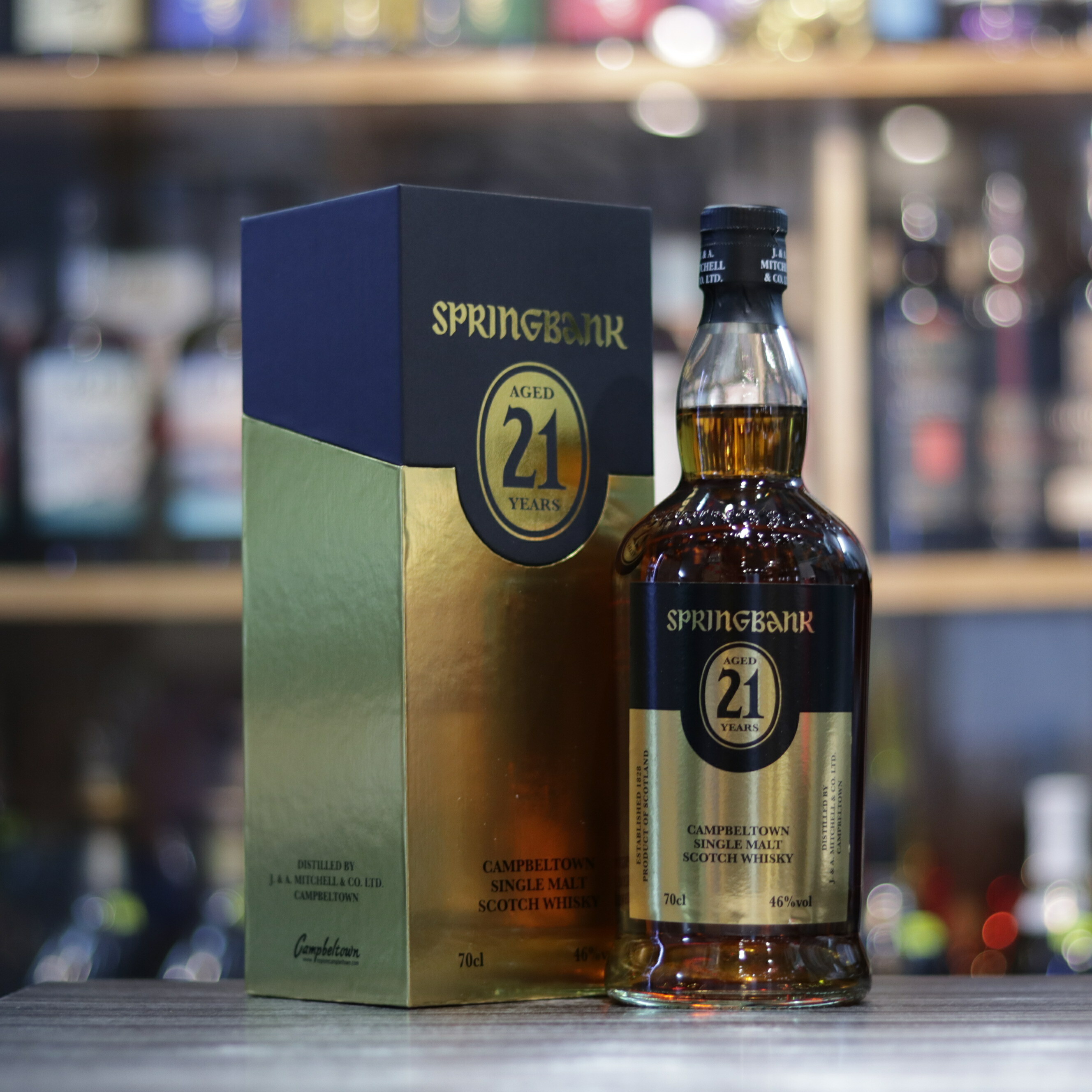 Springbank 21 Year Old 2020 Release - 70cl/46%