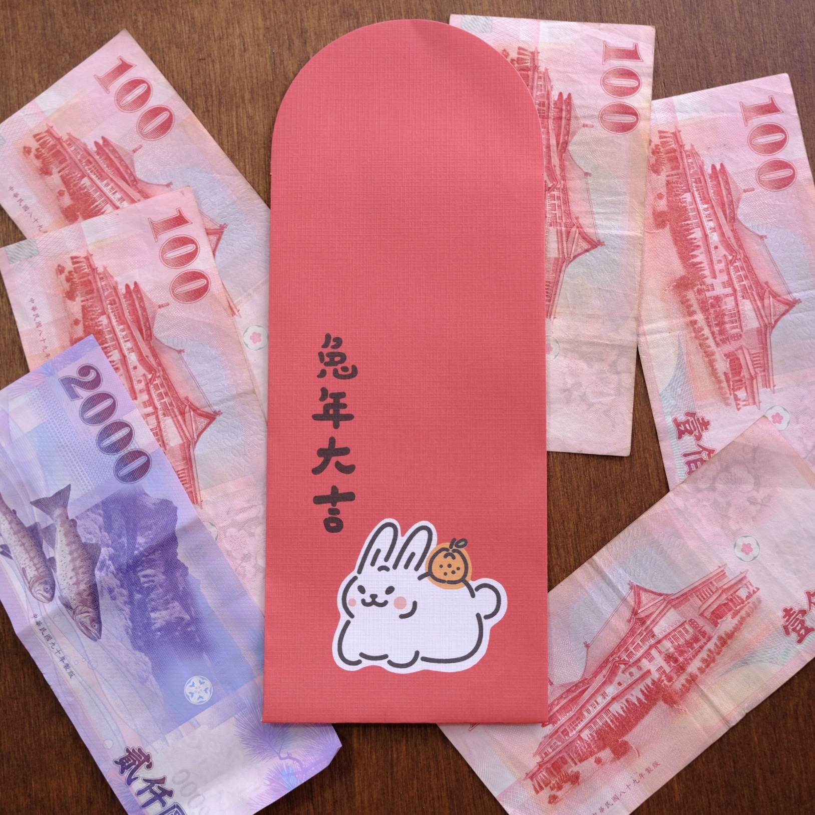 White Jimi - 2023 New Year Red envelope