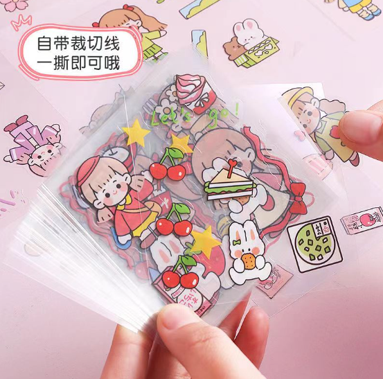 手账贴纸 包装（1包 25张）优惠