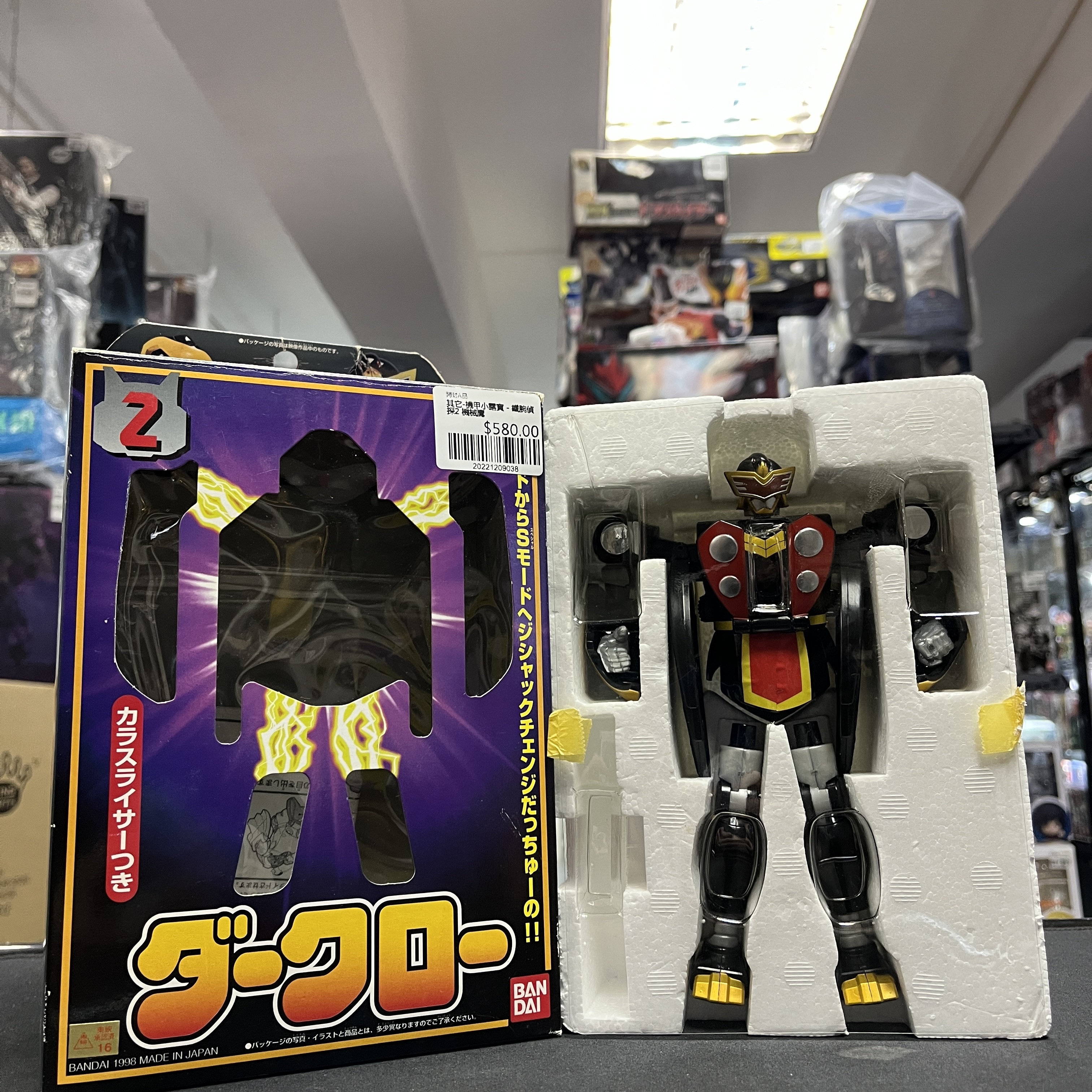 其它-機甲小露寶 - 鐵腕偵探2 機械鷹