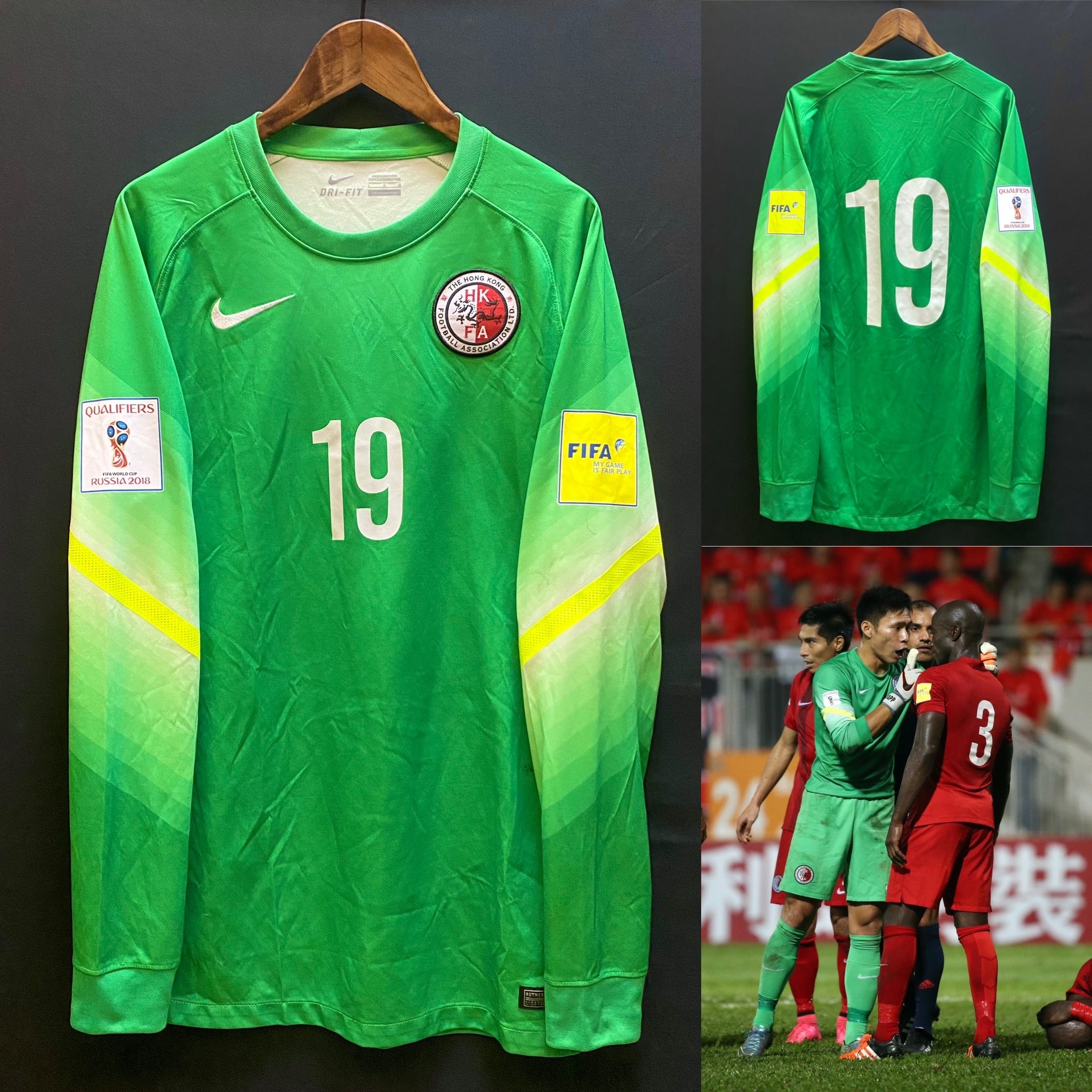 Hong Kong 2018 World Cup Qualifiers Goalkeeper player issue shirt