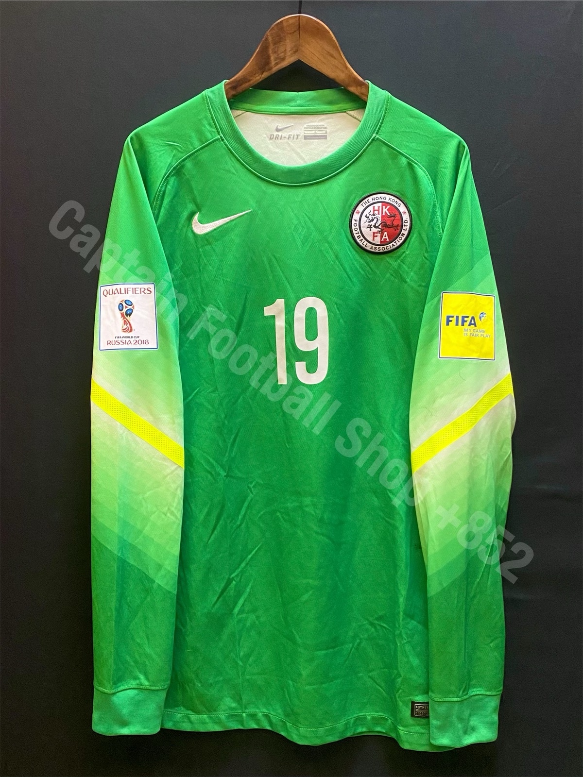Hong Kong 2018 World Cup Qualifiers Goalkeeper player issue shirt