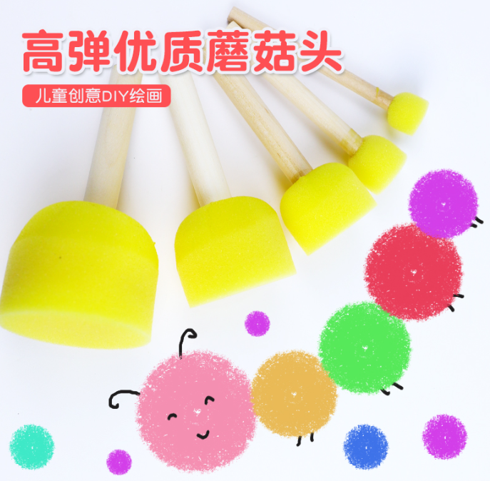 海绵印章刷（一套5把 颜色随机）