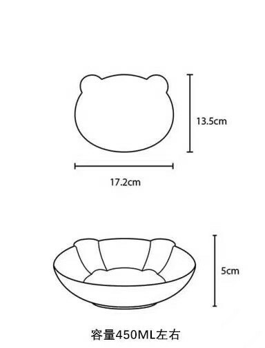 《1456》熊頭陶瓷燕麥碗