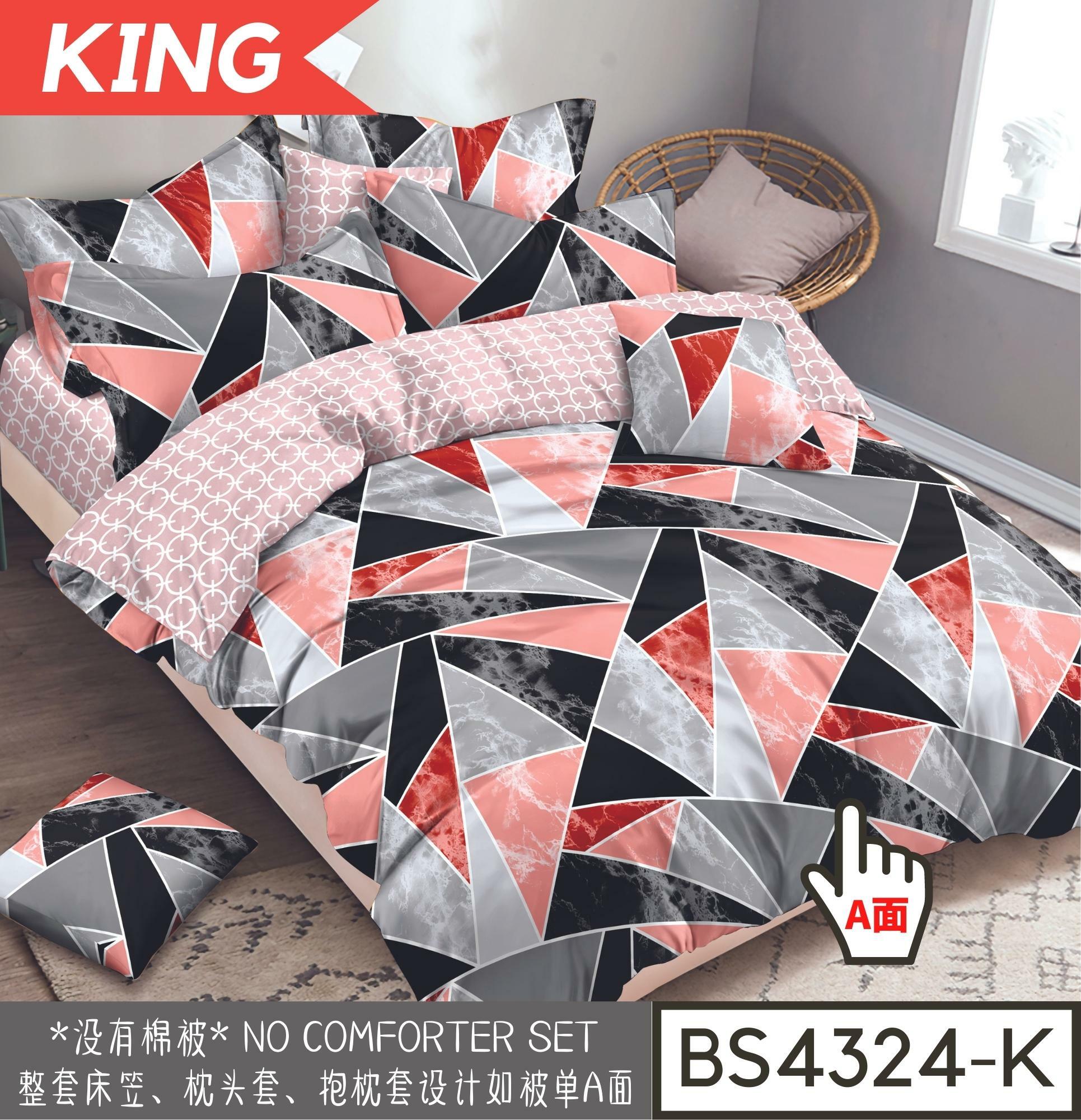 BS4324