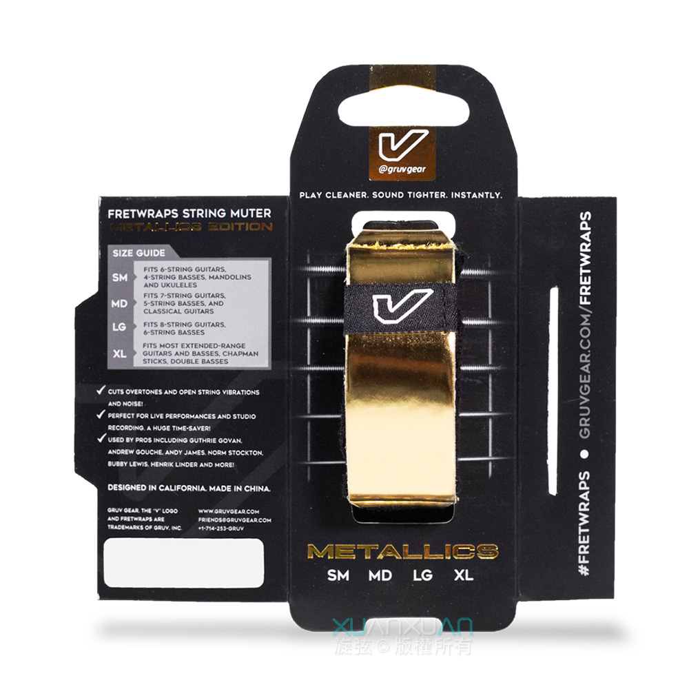 GruvGear GruvGear 發財金(GLD)-悶音束帶 FretWrap 第 4 張圖片｜三峽配件 / 週邊