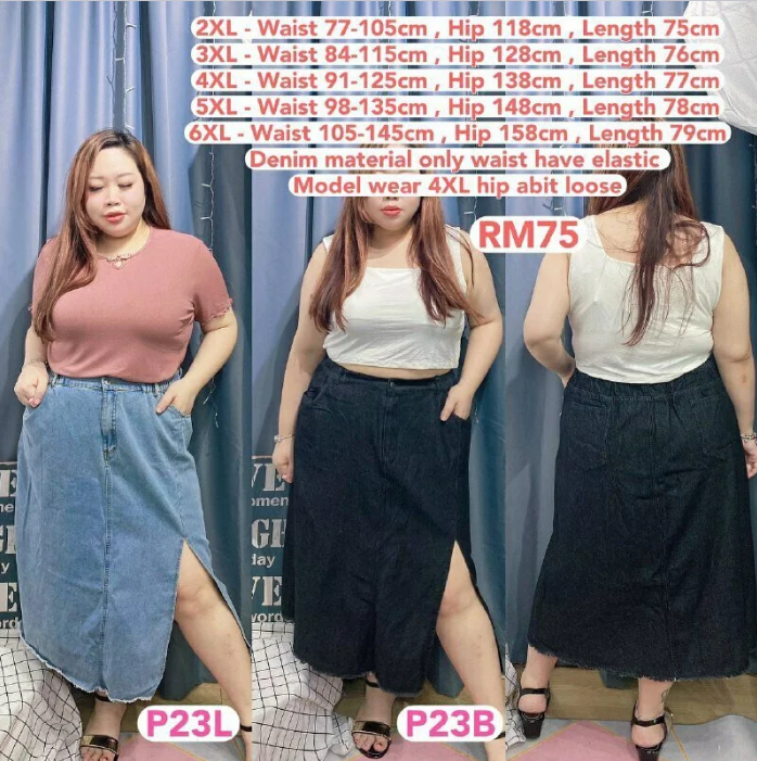 P23 *Ready Stock Long Jeans Skirt *Waist 77 to 145cm