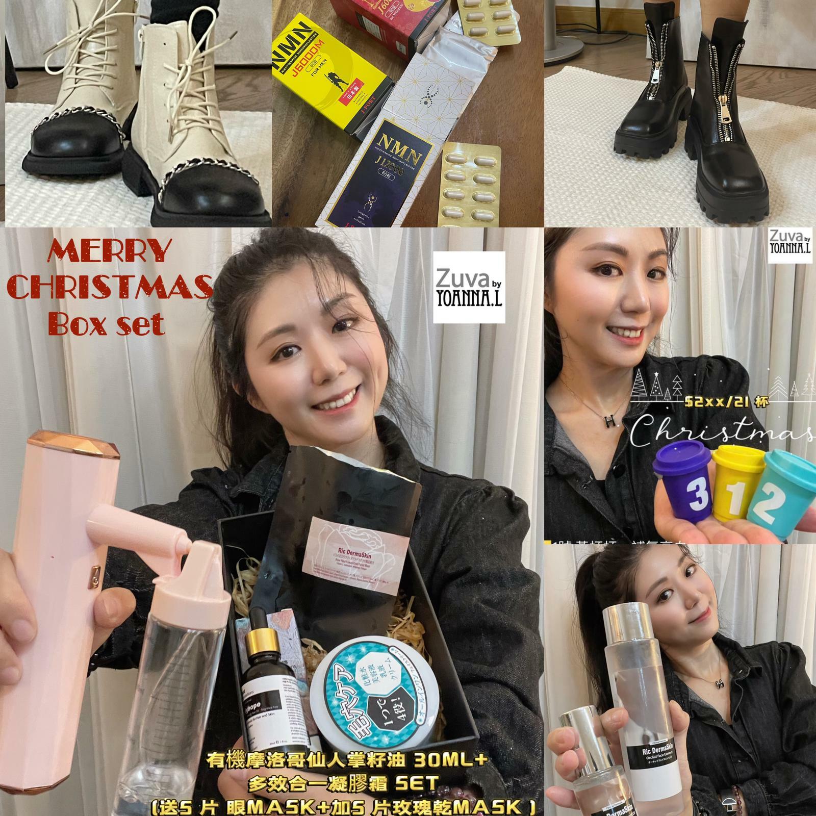 🌈NEW❤️12月第二星期直播扮靚及鞋款推介 🎊重溫 <LIVE  ✔️