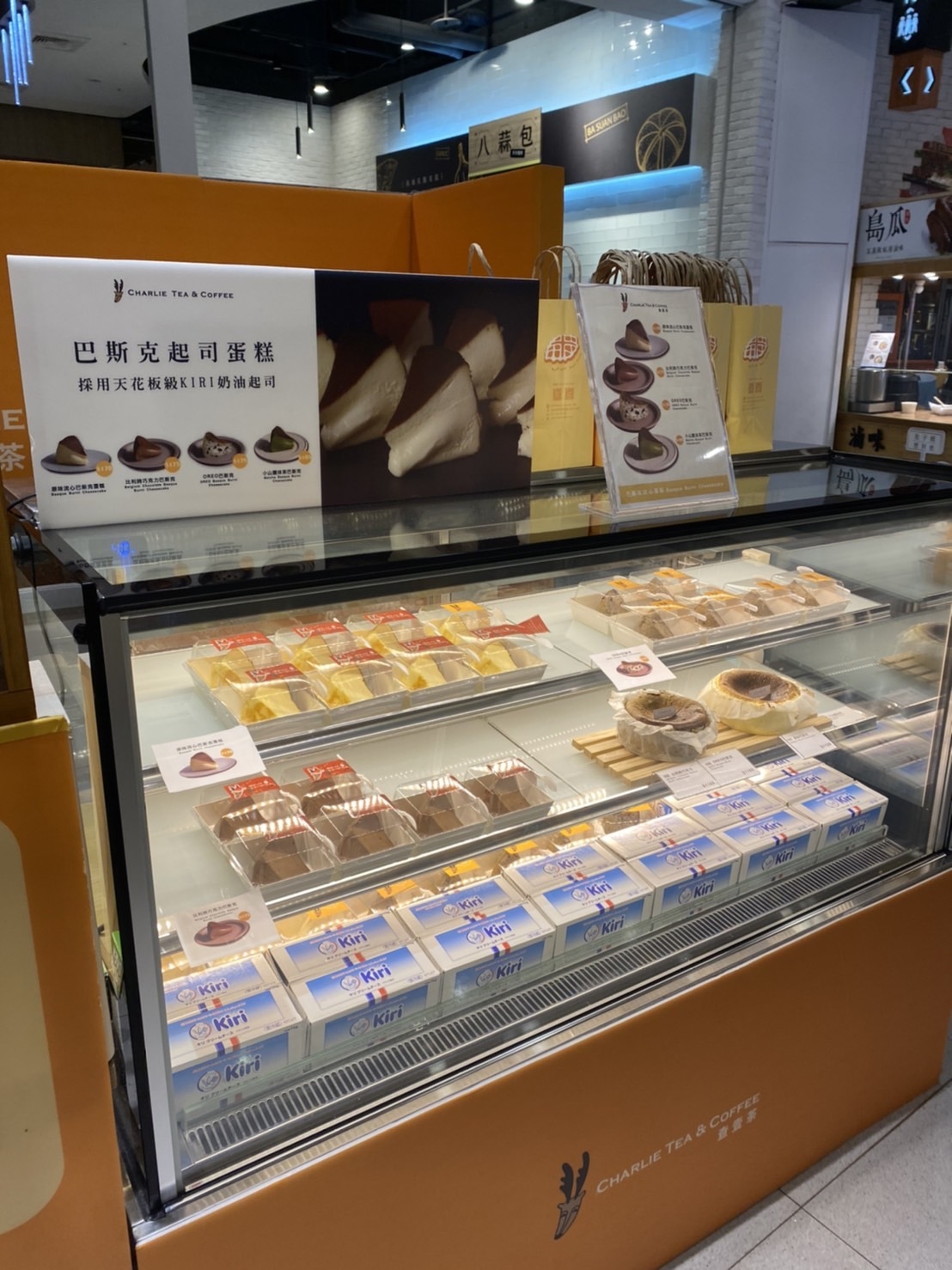 快閃店 快閃櫃 popupstore 台北 南西誠品 誠品 美食 網路美食 推薦 巴斯克蛋糕 鬆餅 可頌 可頌鬆餅 大江 大江購物中心 中壢 司康