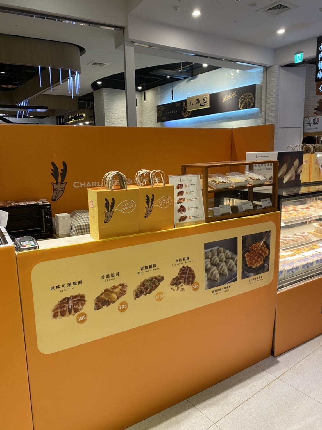 快閃店 快閃櫃 popupstore 台北 南西誠品 誠品 美食 網路美食 推薦 巴斯克蛋糕 鬆餅 可頌 可頌鬆餅 大江 大江購物中心 中壢 司康