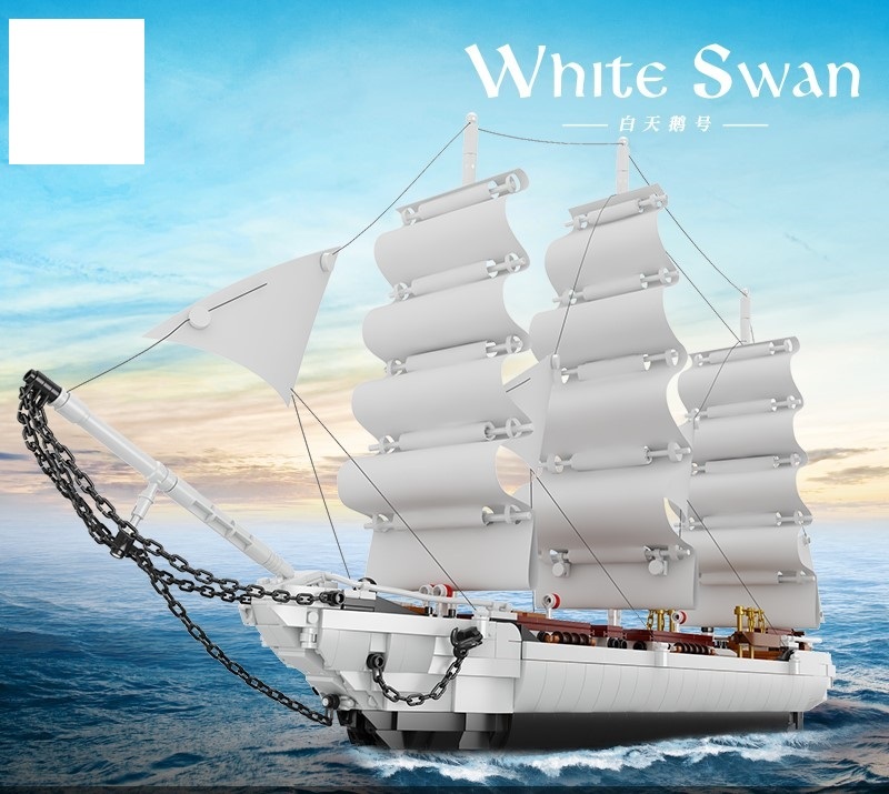 White Swan Pirates of the Caribbean Building Set Minifigs Fit Lego NO BOX NAFC6006