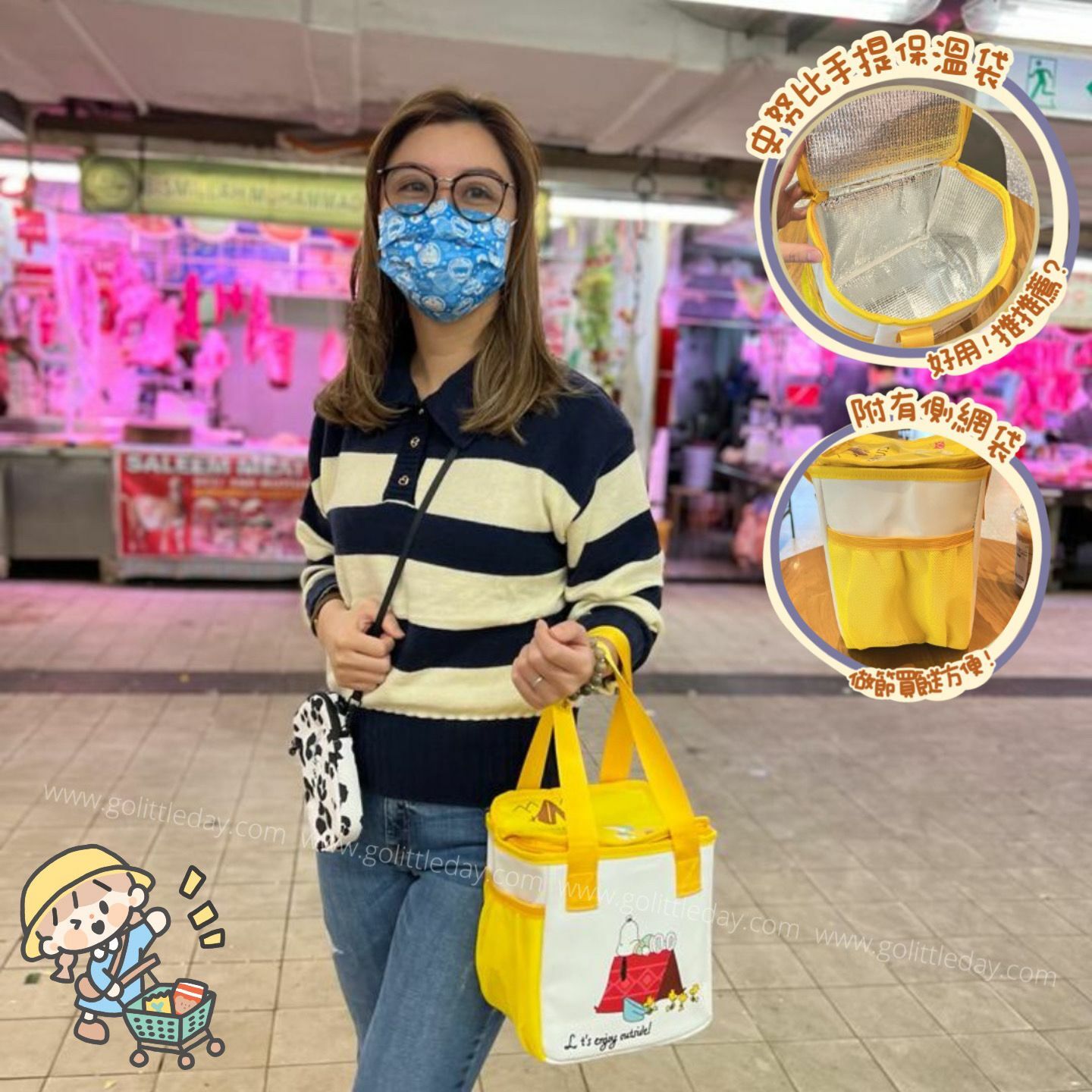 日系新款 卡通可愛 Snoopy 史努比手提保溫袋 | 做節買餸袋 | 戶外露營 | 野餐袋 | 學生便當袋 (逢星期日截單後14-21個工作天發貨)