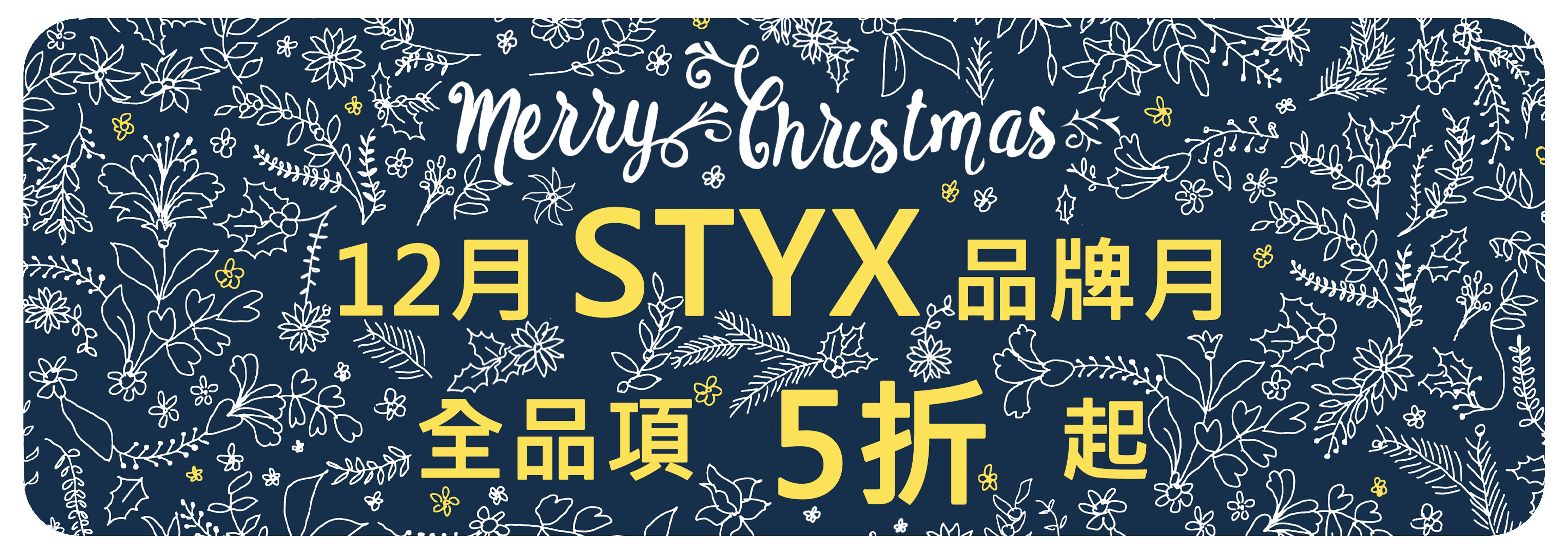 香 氛,香 氛 禮 盒,最 實用 的 交換 禮物,聖誕 禮物,交換 禮物,聖誕 節 交換 禮物,交換 禮物 推薦,聖誕 節 禮物,聖誕 禮物 實用,聖誕 禮物 推薦,禮物 盒,送禮 推薦