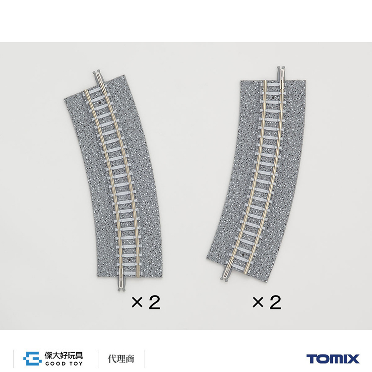 TOMIX 1781 Fine Track Wide PC Approach Tracks CR(L)280-22.5-WP(F) (Set of 4)