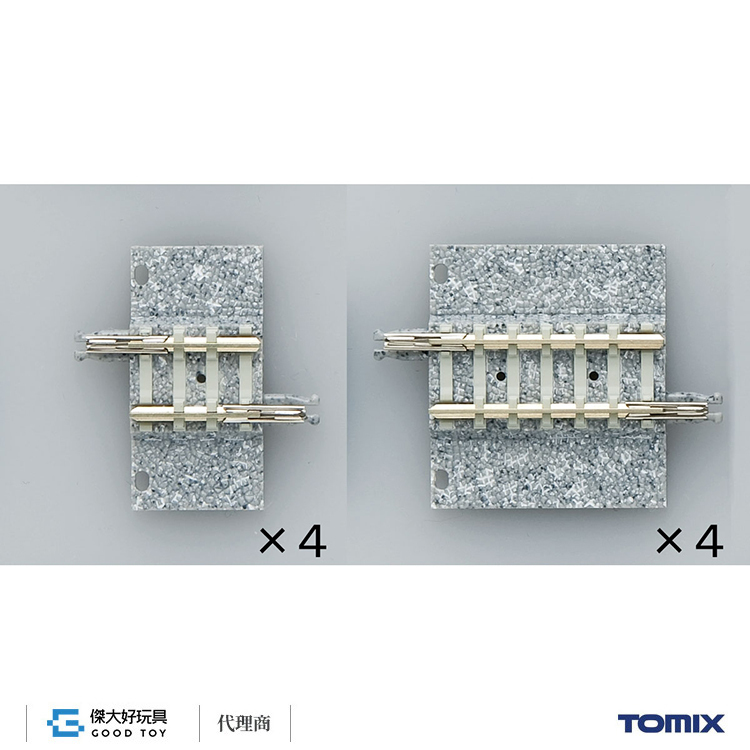 TOMIX 1738 Fine Track Wide PC Track S18.5-S33-WP(F) (each 4)  (2ea.)