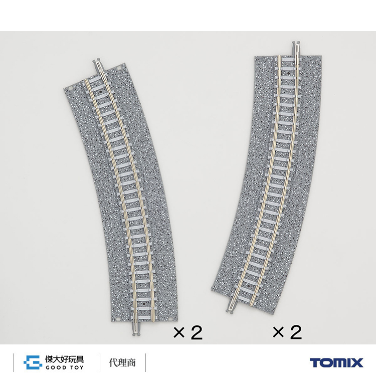 TOMIX 1783 Fine Track Wide PC Approach Track CR(L) 354-22.5-WP(F) (Set of 4)