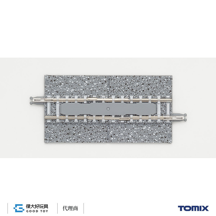 TOMIX 1528 Fine Track Wide PC Extensible Track V70-WP (F) (Set of 2)