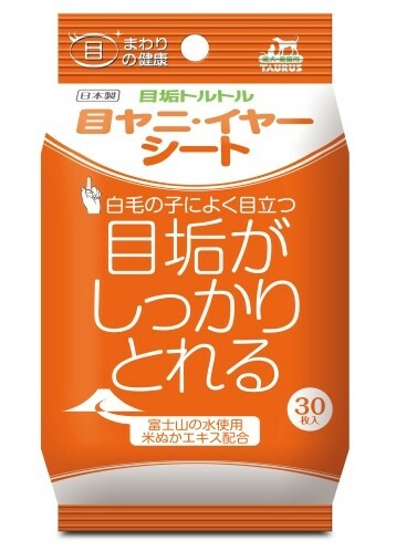 日本直送 Taurus 犬貓用 潔眼濕紙巾30pcs