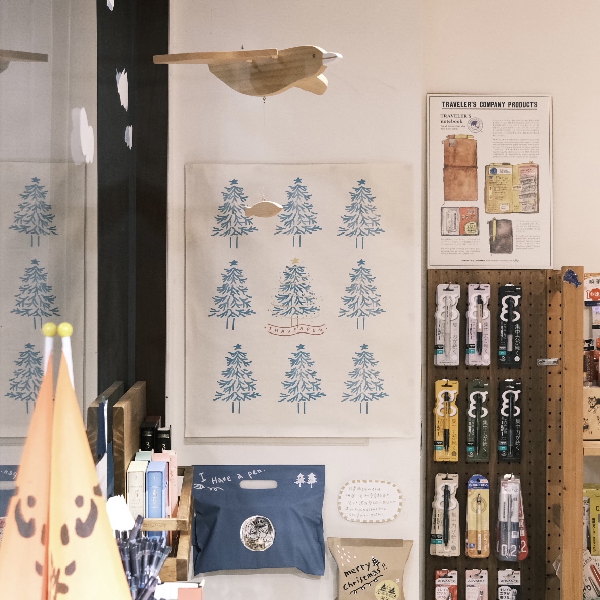 木頭小鳥掛飾 Aiueo+ナカムラ工房 合作