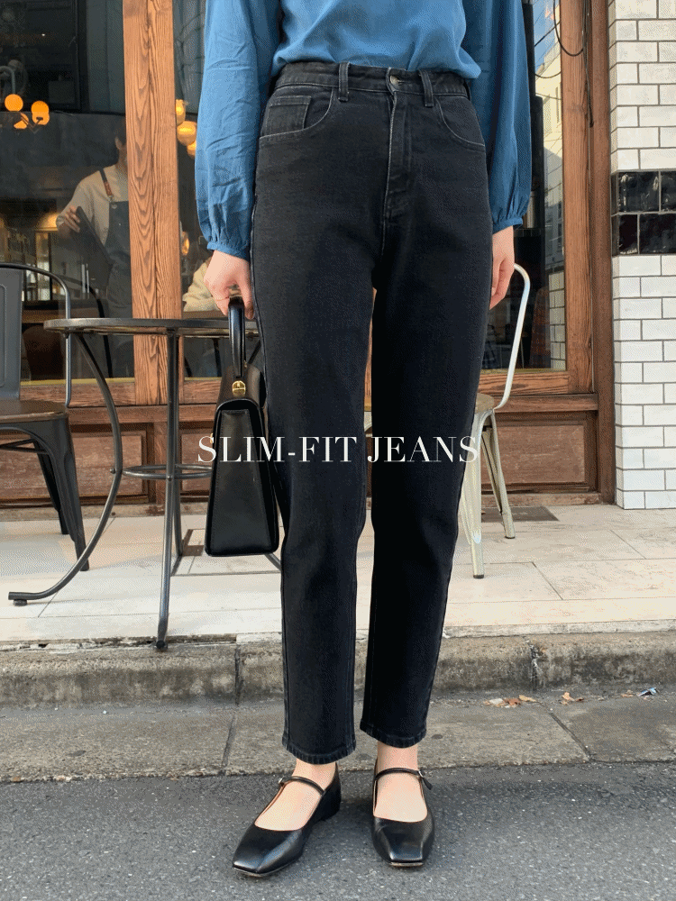 SLIMFIT JEANS