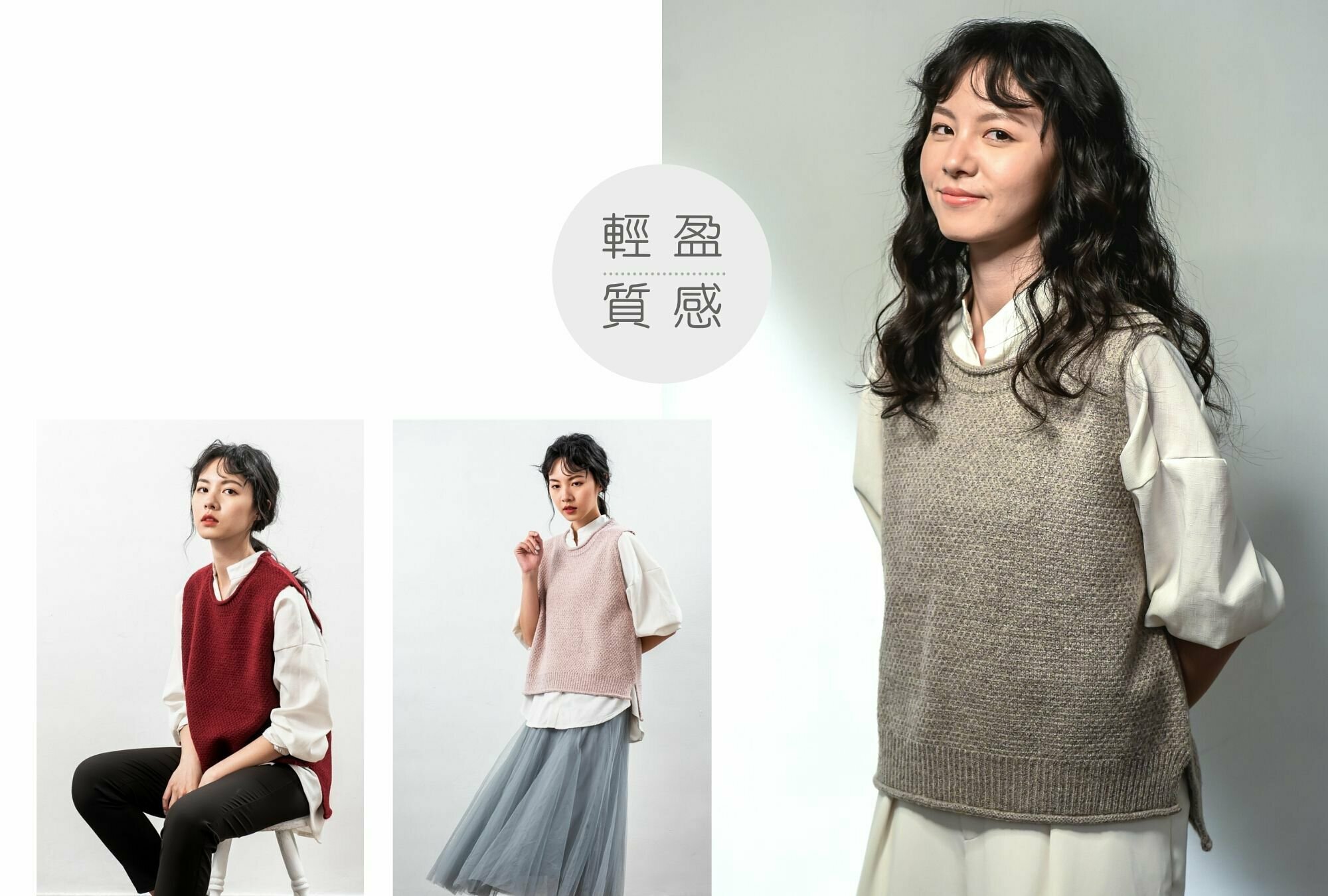 紅色圓領針織背心