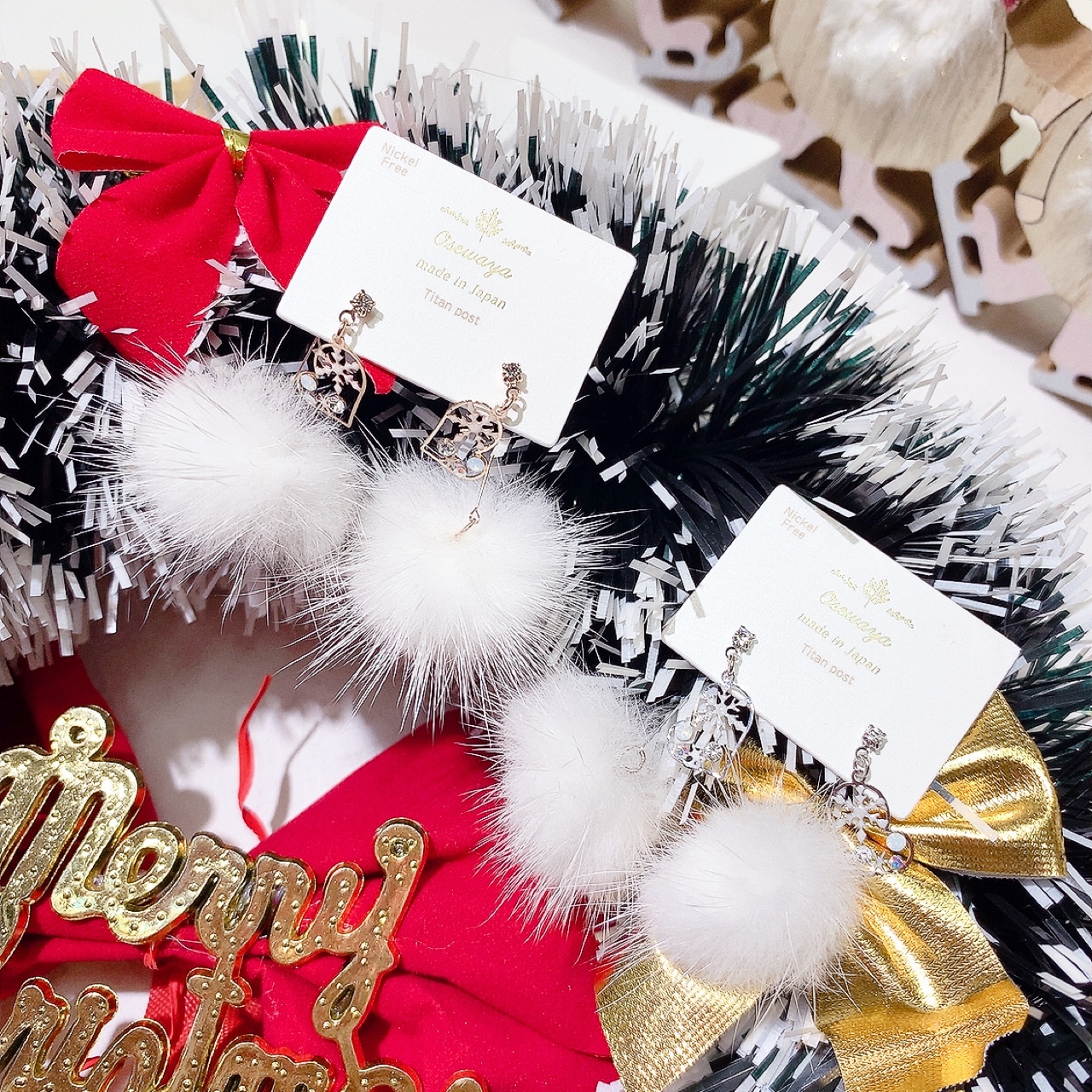 心形雪花毛毛耳環