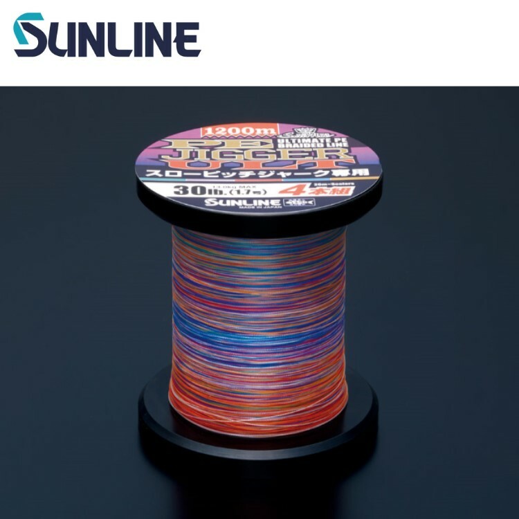 SUNLINE PE JIGGER ULT X4 1200M 5色