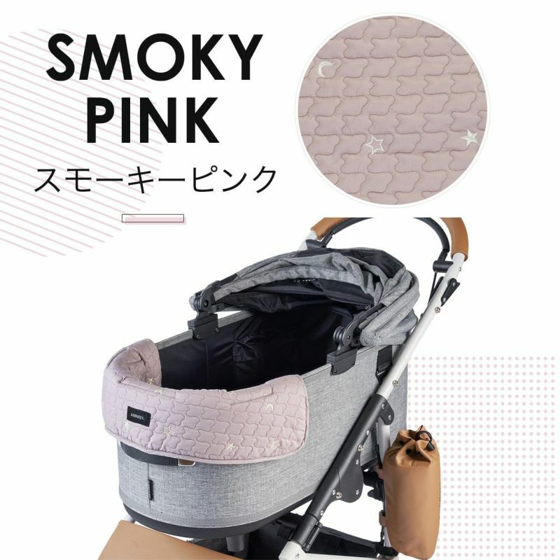 [New Item] AirBuggy Original Anti-Virus  Cushion TioTio