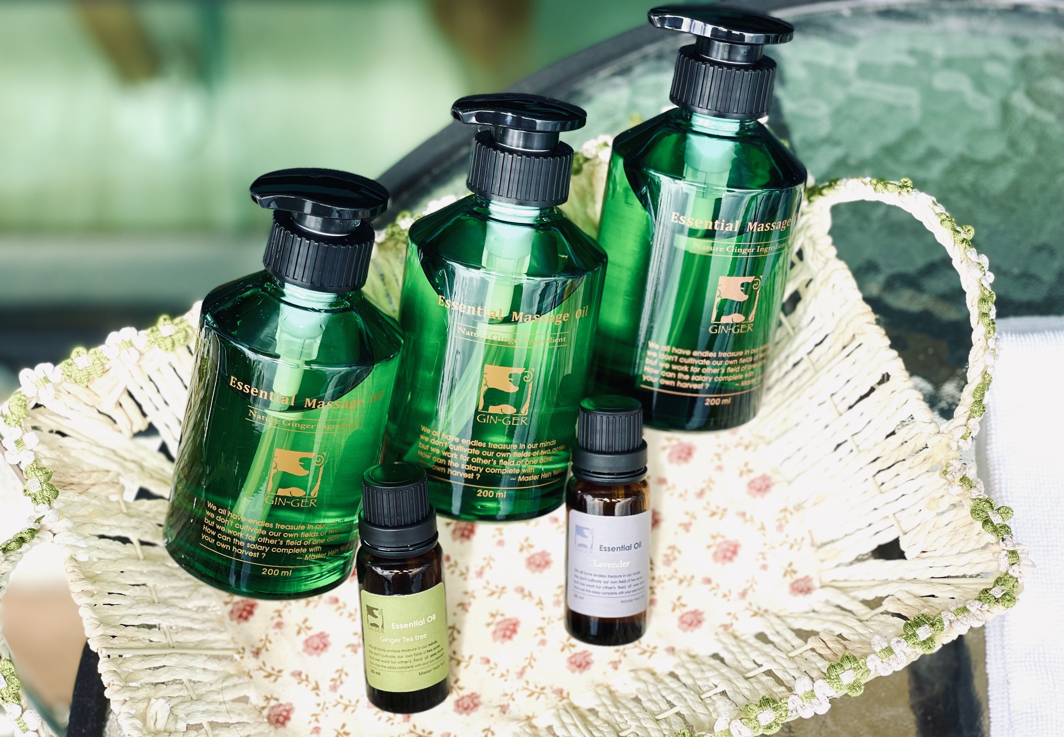 薰衣草薑芬按摩油 200ml